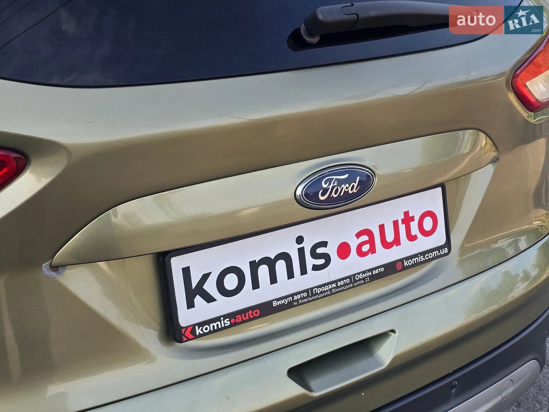 2013 Ford Kuga - мініатюра 19