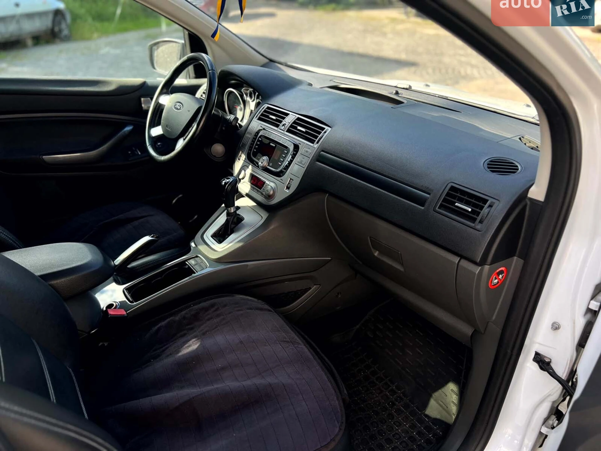 2012 Ford Kuga - мініатюра 23