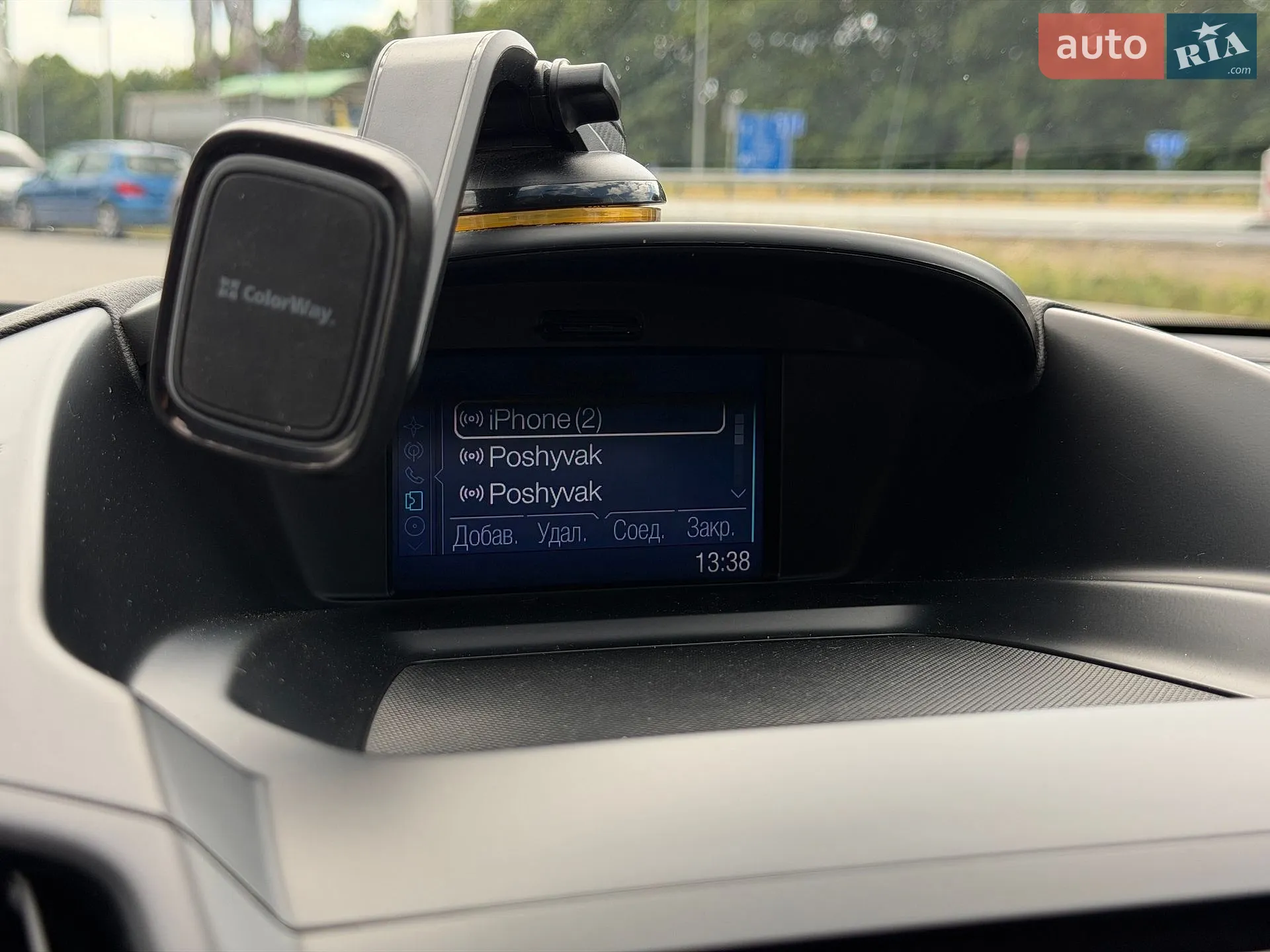 2014 Ford Kuga - мініатюра 31