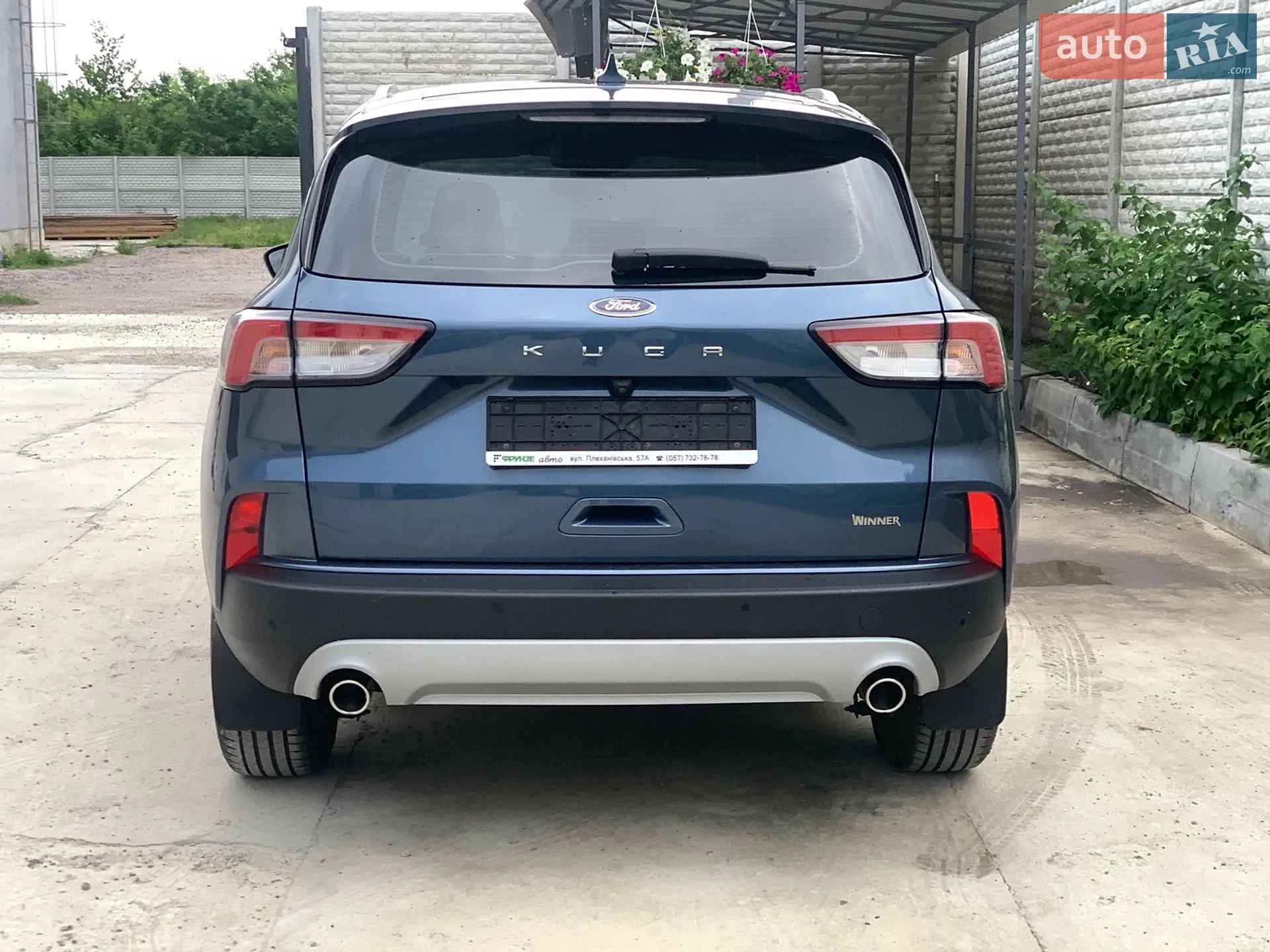2023 Ford Kuga - мініатюра 12