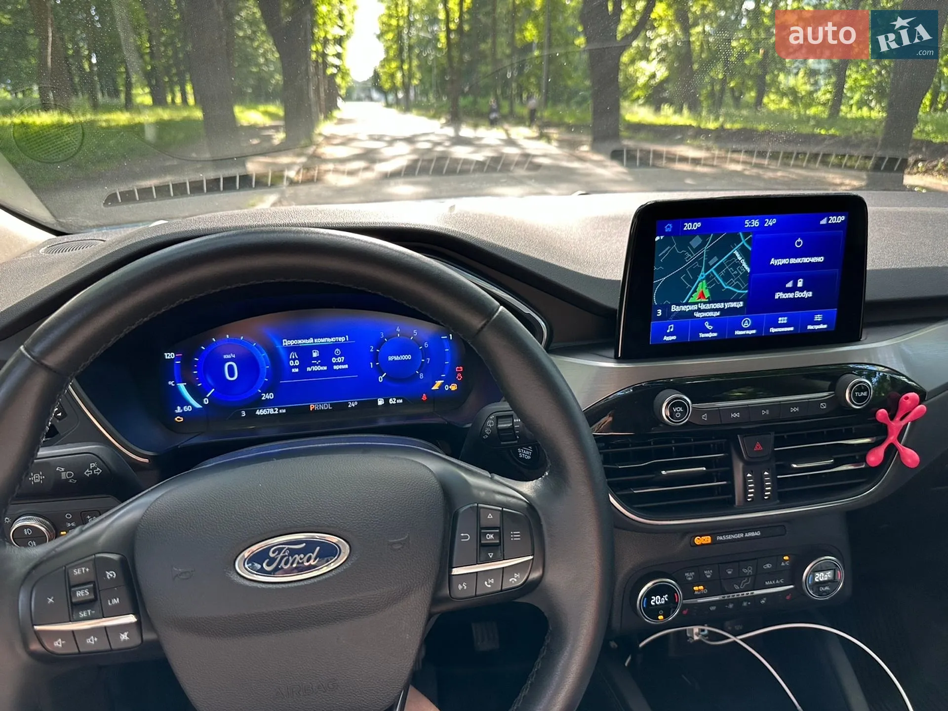 2021 Ford Kuga - мініатюра 15