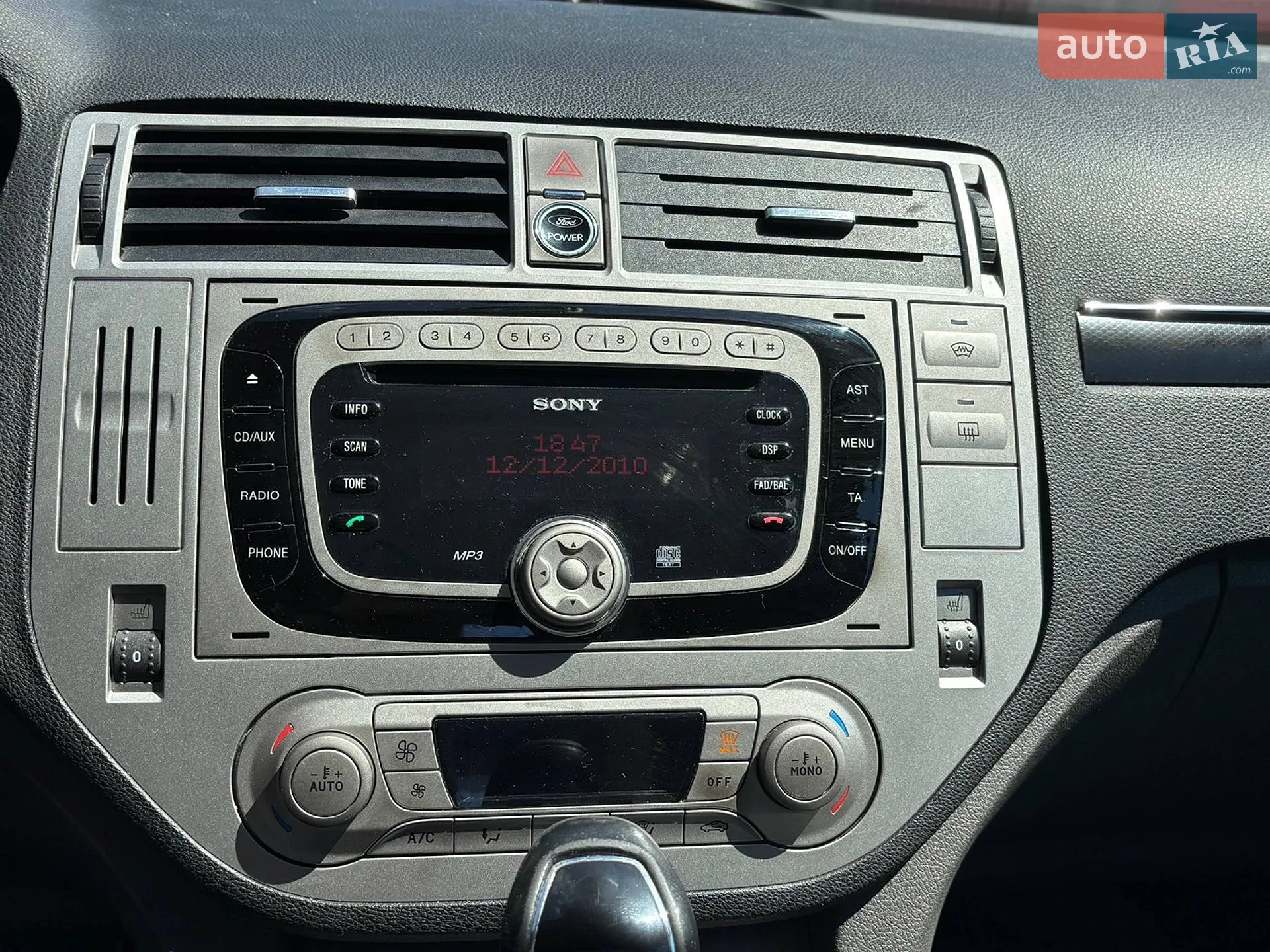 2010 Ford Kuga - мініатюра 11