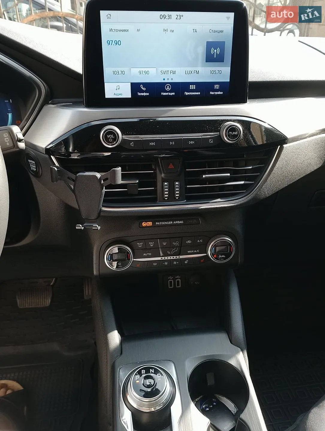 2021 Ford Kuga - мініатюра 3