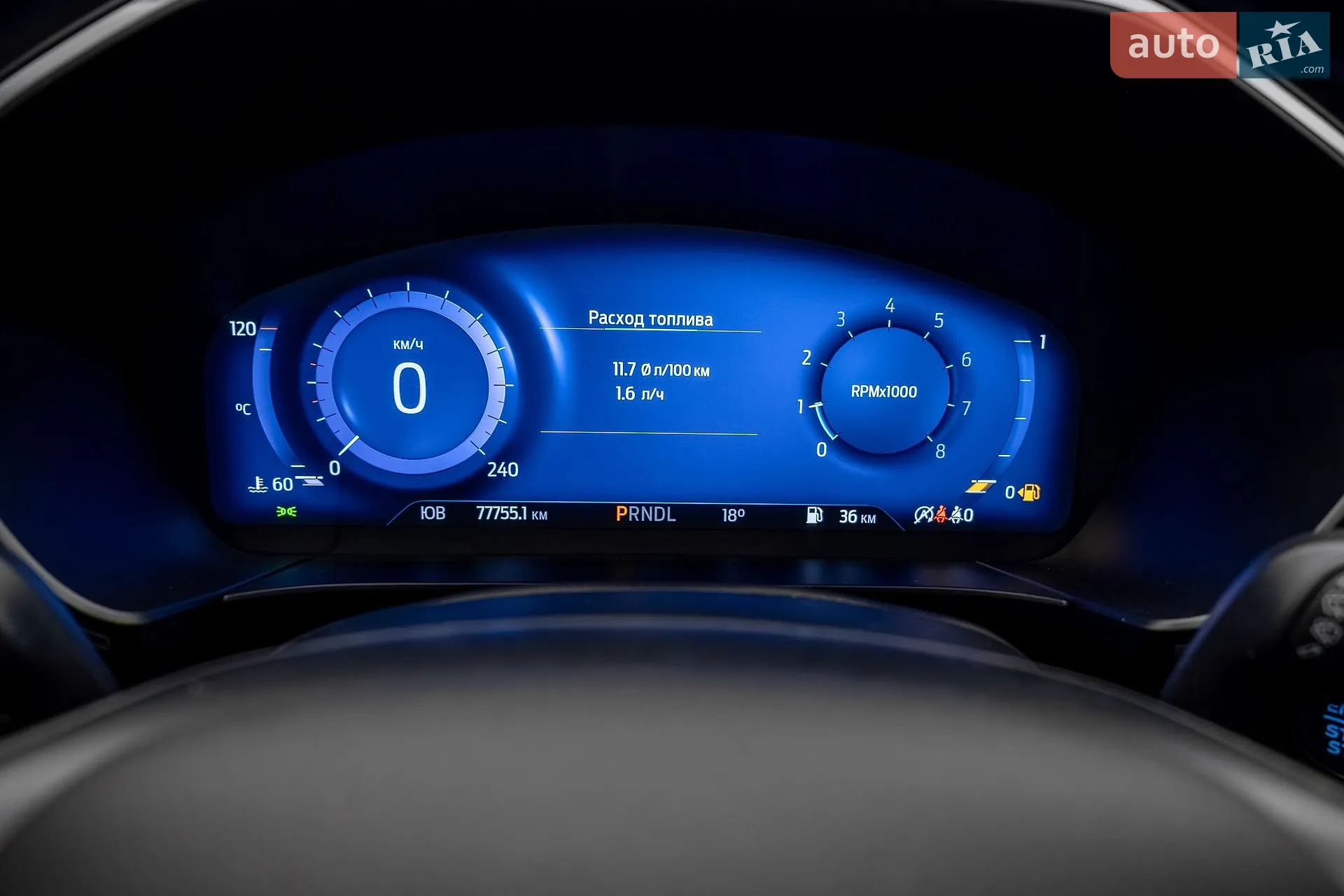 2021 Ford Kuga - мініатюра 17