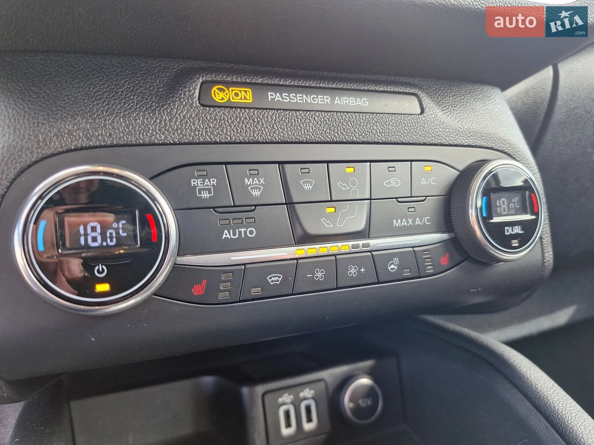 2020 Ford Kuga - мініатюра 12