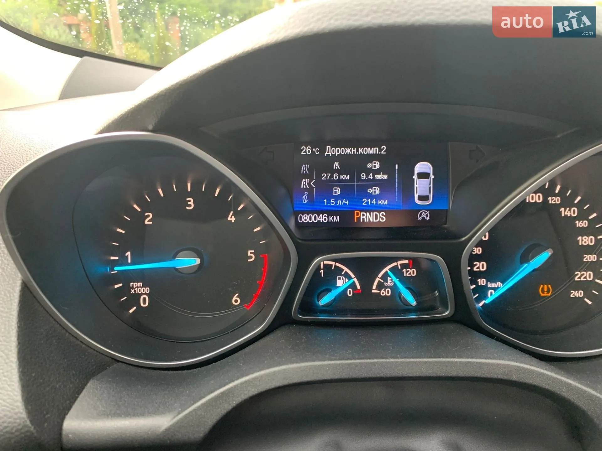 2017 Ford Kuga - мініатюра 7