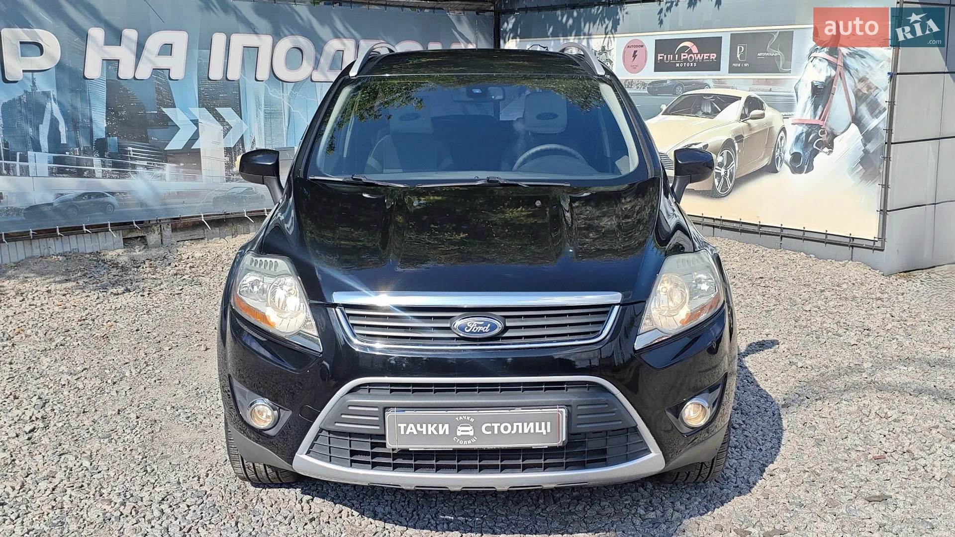 2011 Ford Kuga - мініатюра 2