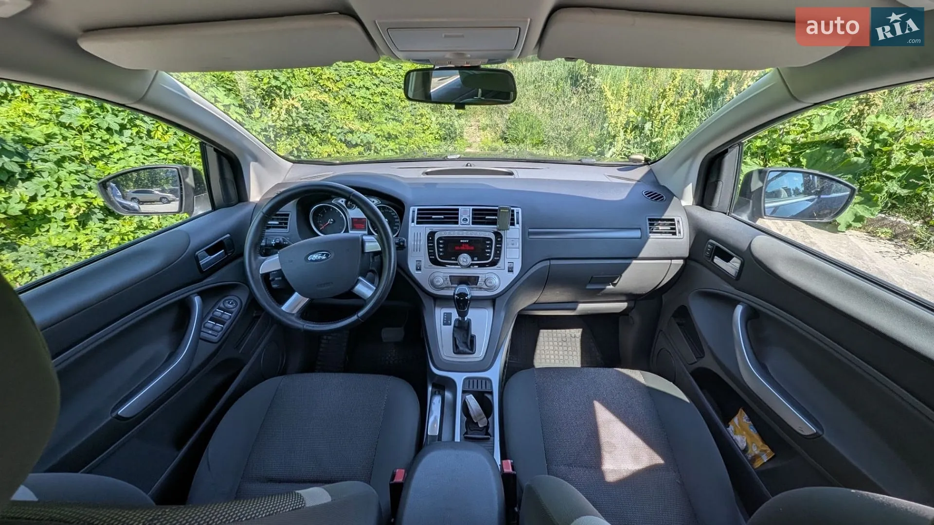 2011 Ford Kuga - мініатюра 15