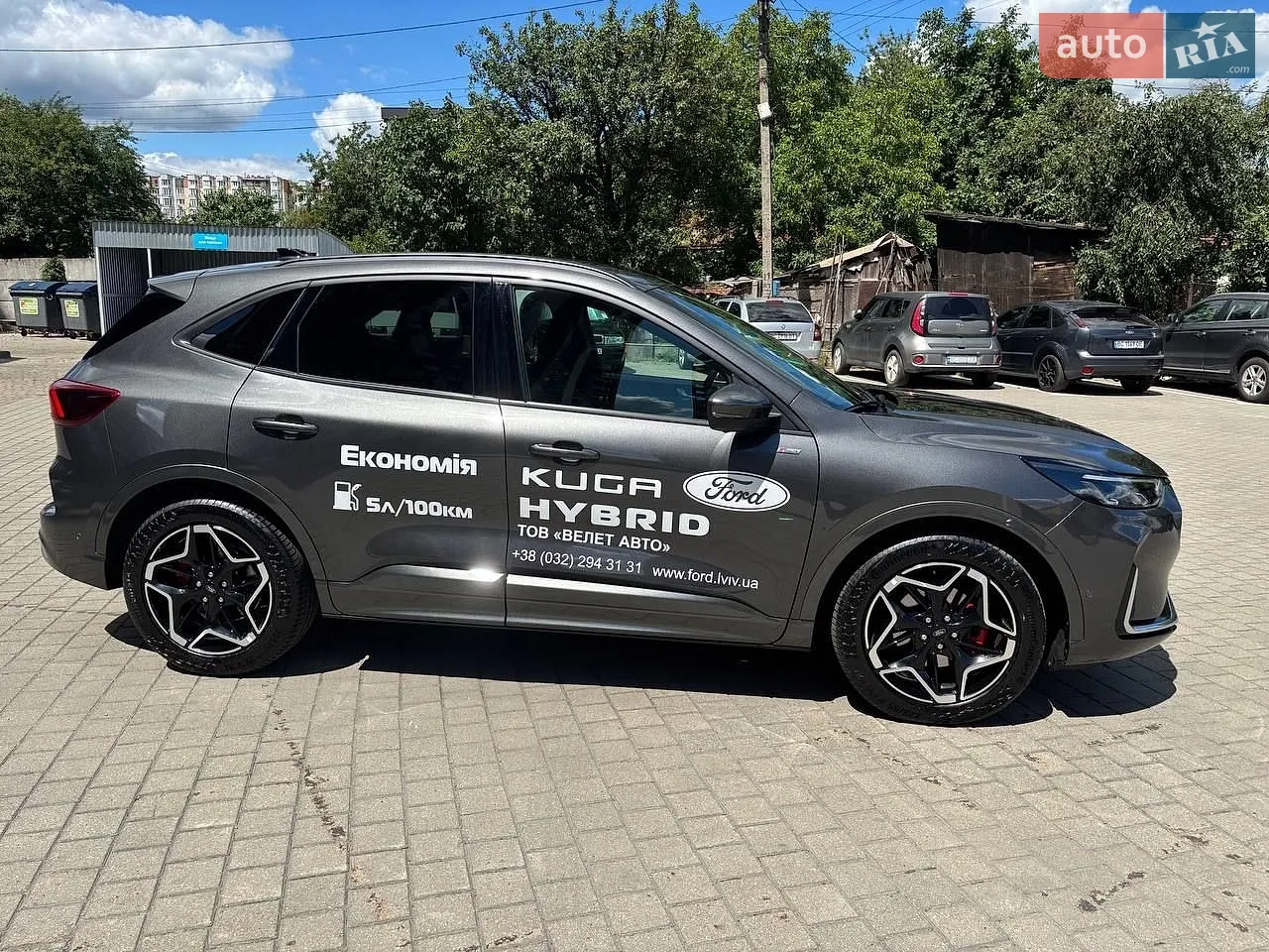2025 Ford Kuga - мініатюра 4