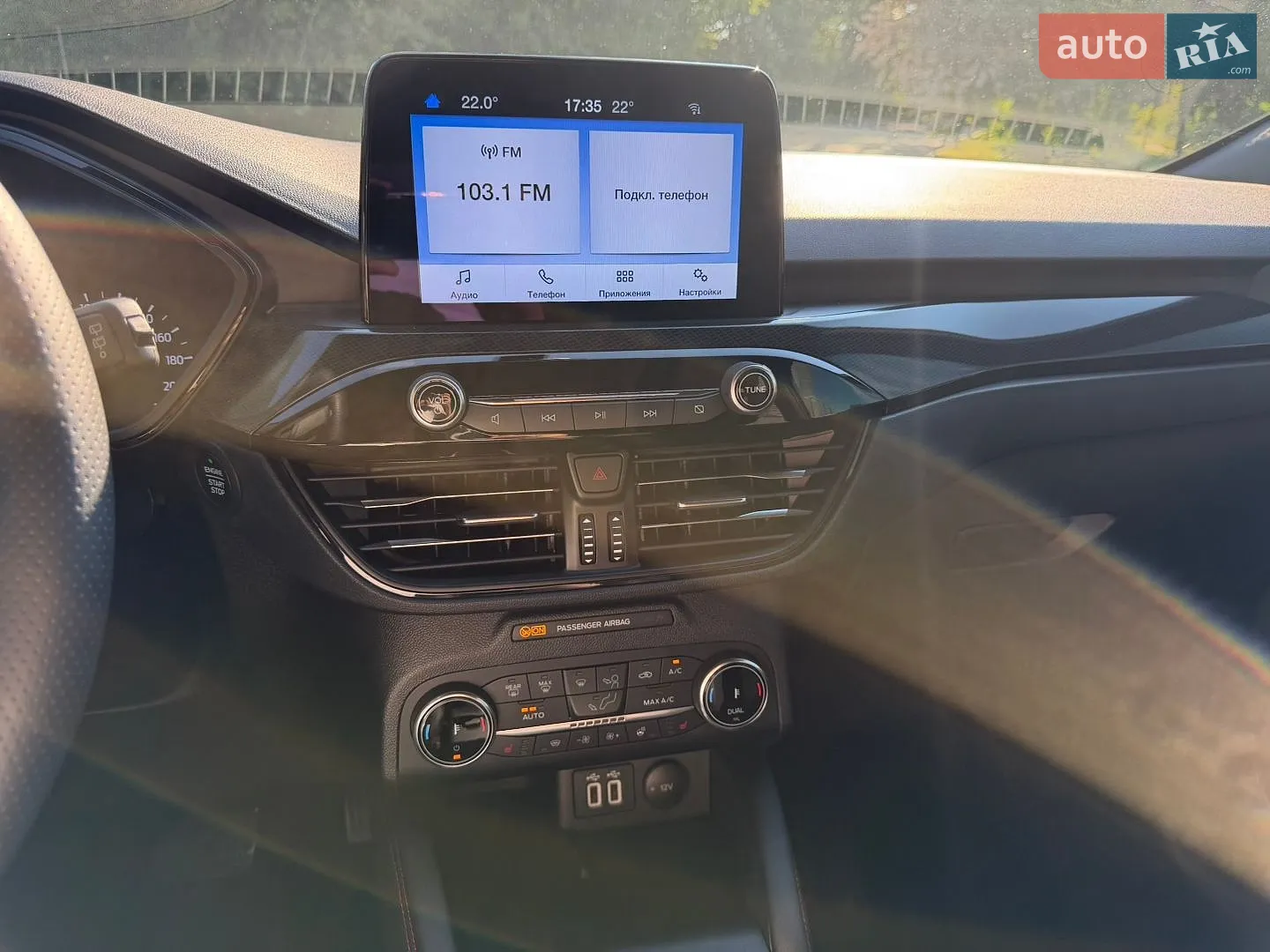 2022 Ford Kuga - мініатюра 8