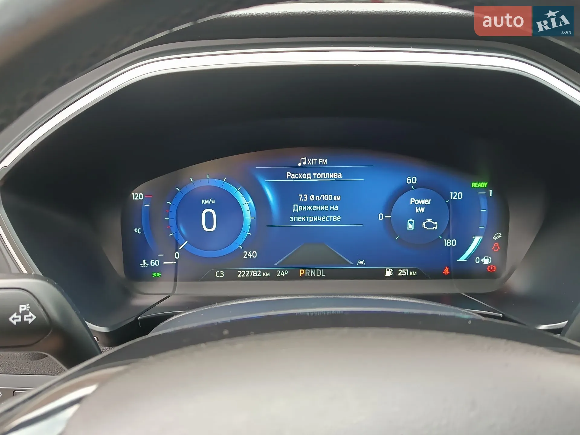 2021 Ford Kuga - мініатюра 28