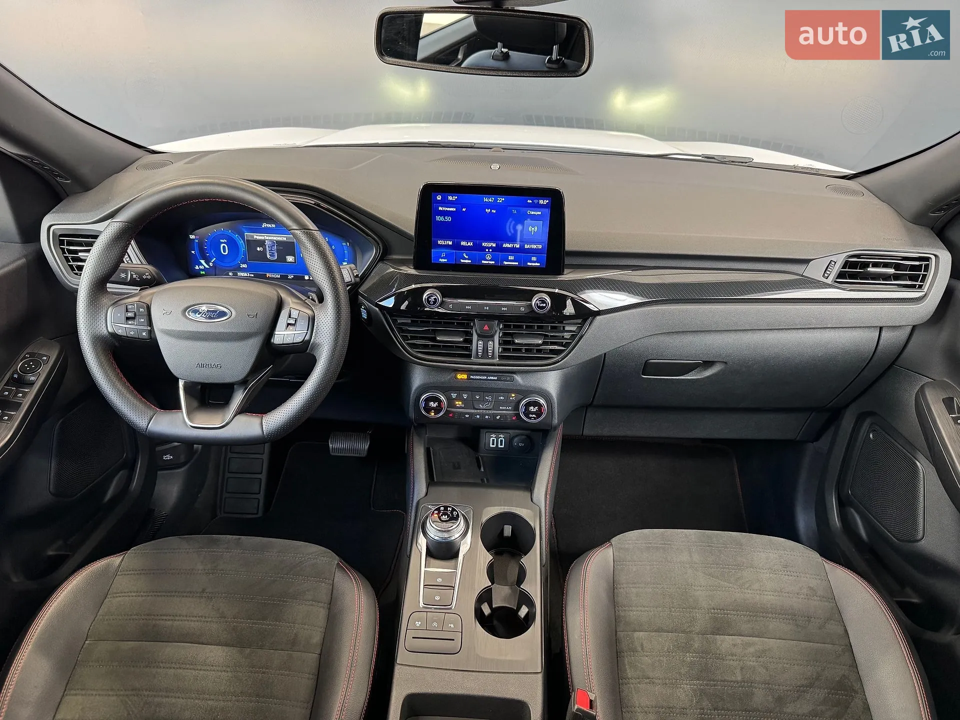 2021 Ford Kuga - мініатюра 20