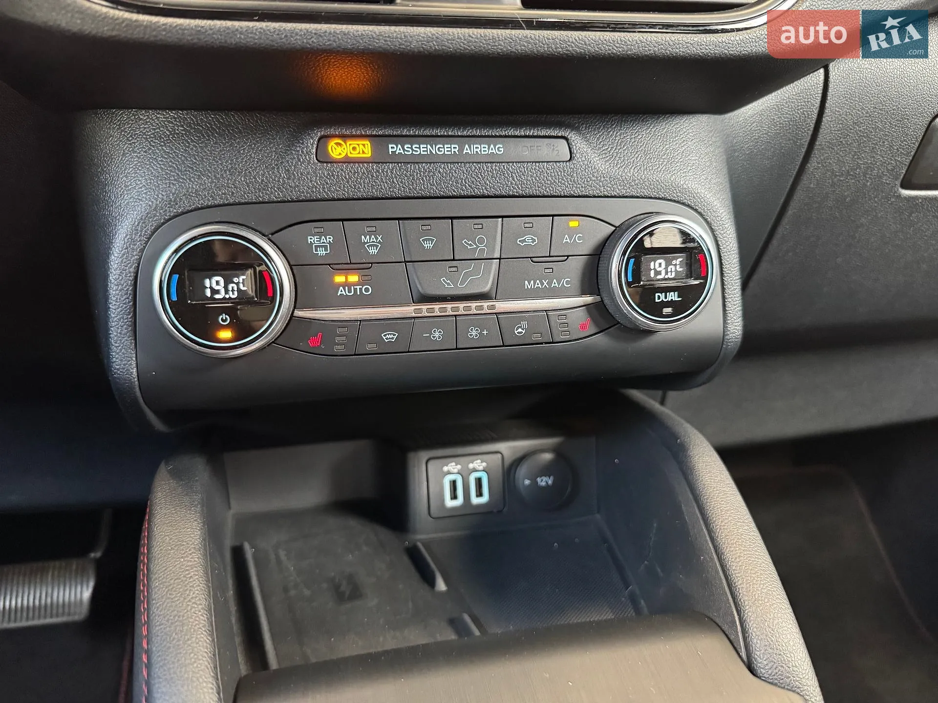 2021 Ford Kuga - мініатюра 23