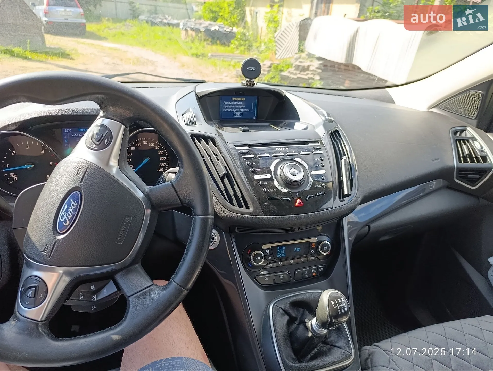 2013 Ford Kuga - мініатюра 19