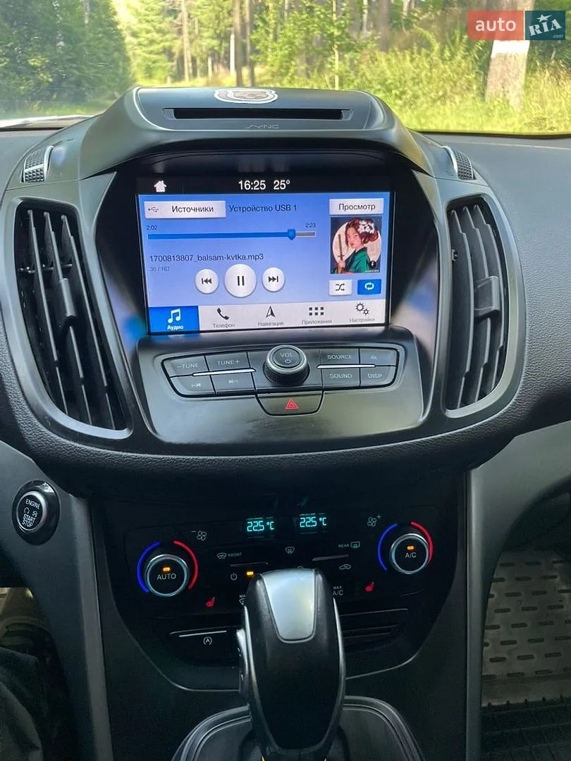 2019 Ford Kuga - мініатюра 26