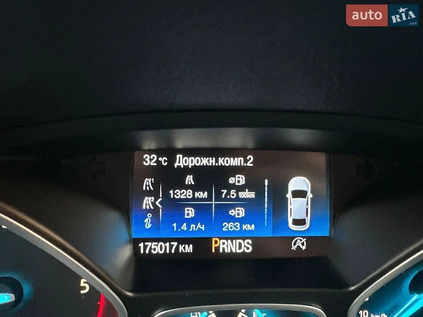 2017 Ford Kuga - мініатюра 39