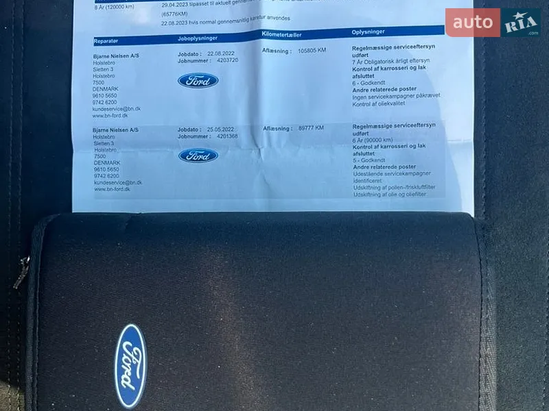 Внедорожник / Кроссовер Ford Kuga 2020 в Луцке документ
