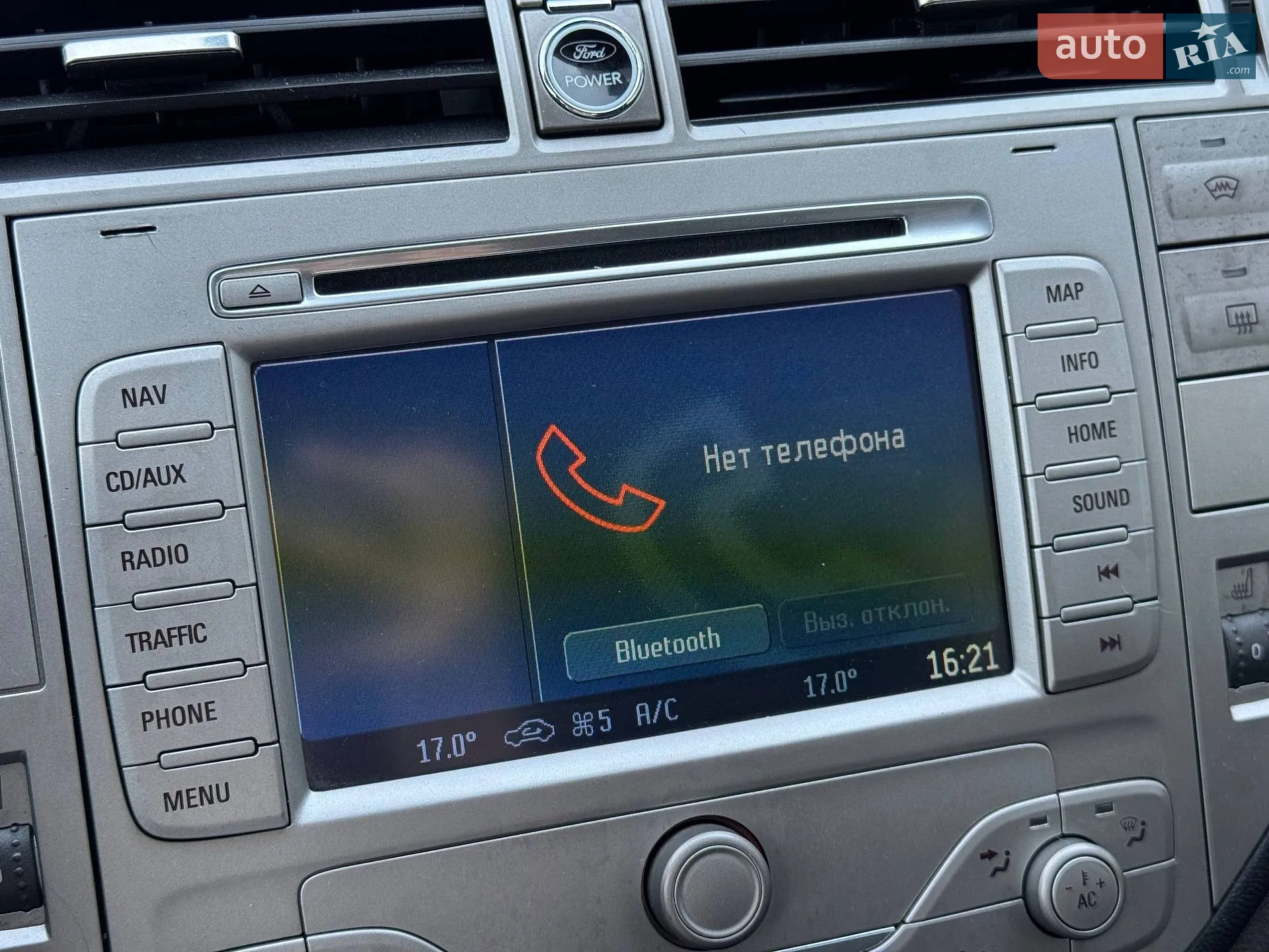 2012 Ford Kuga - мініатюра 34