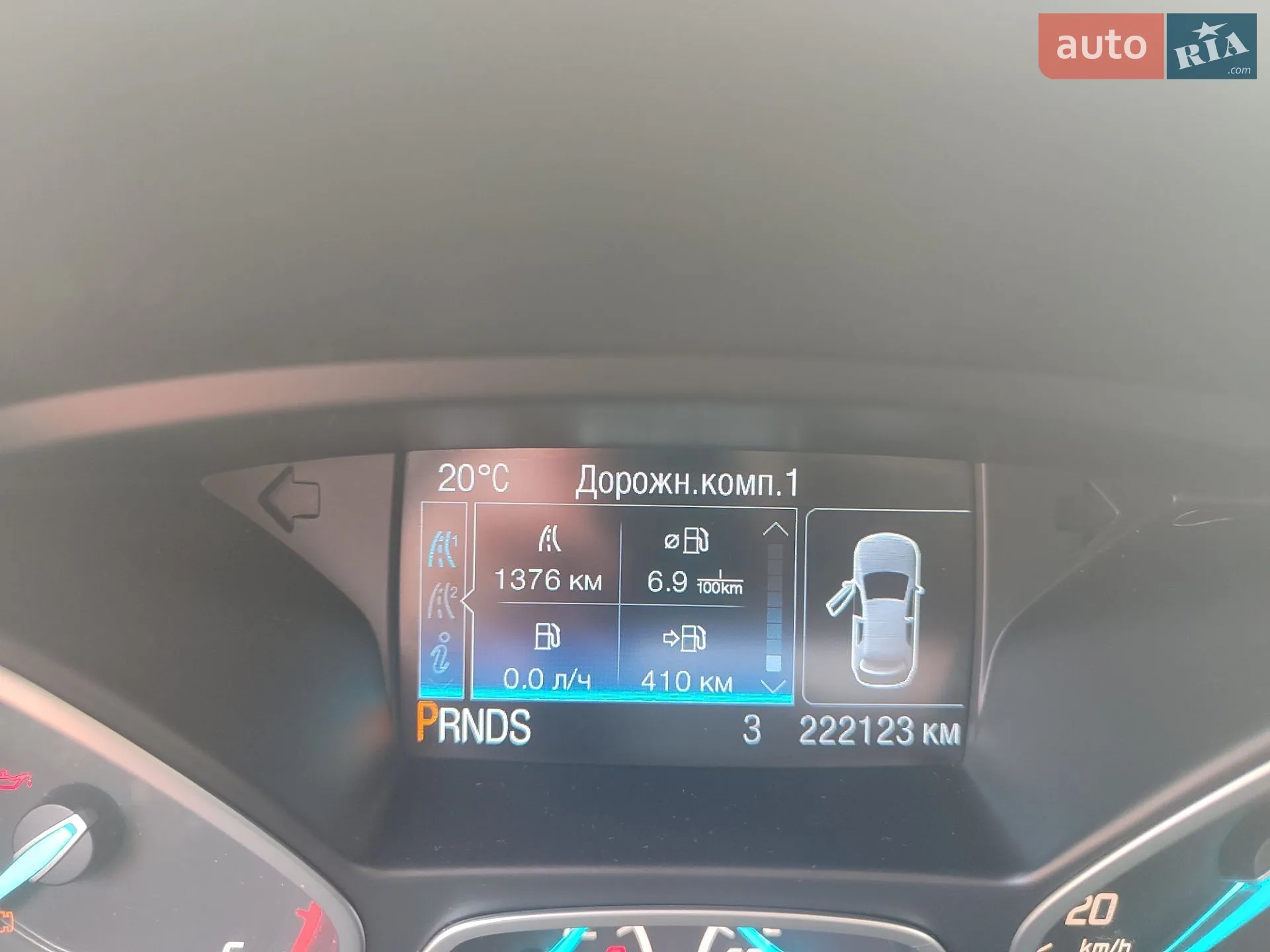 2016 Ford Kuga - мініатюра 12
