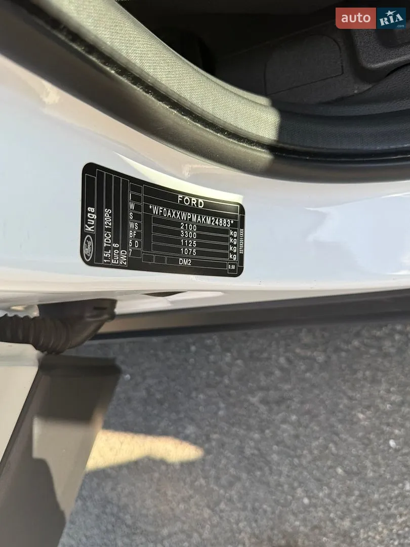 2019 Ford Kuga - мініатюра 33