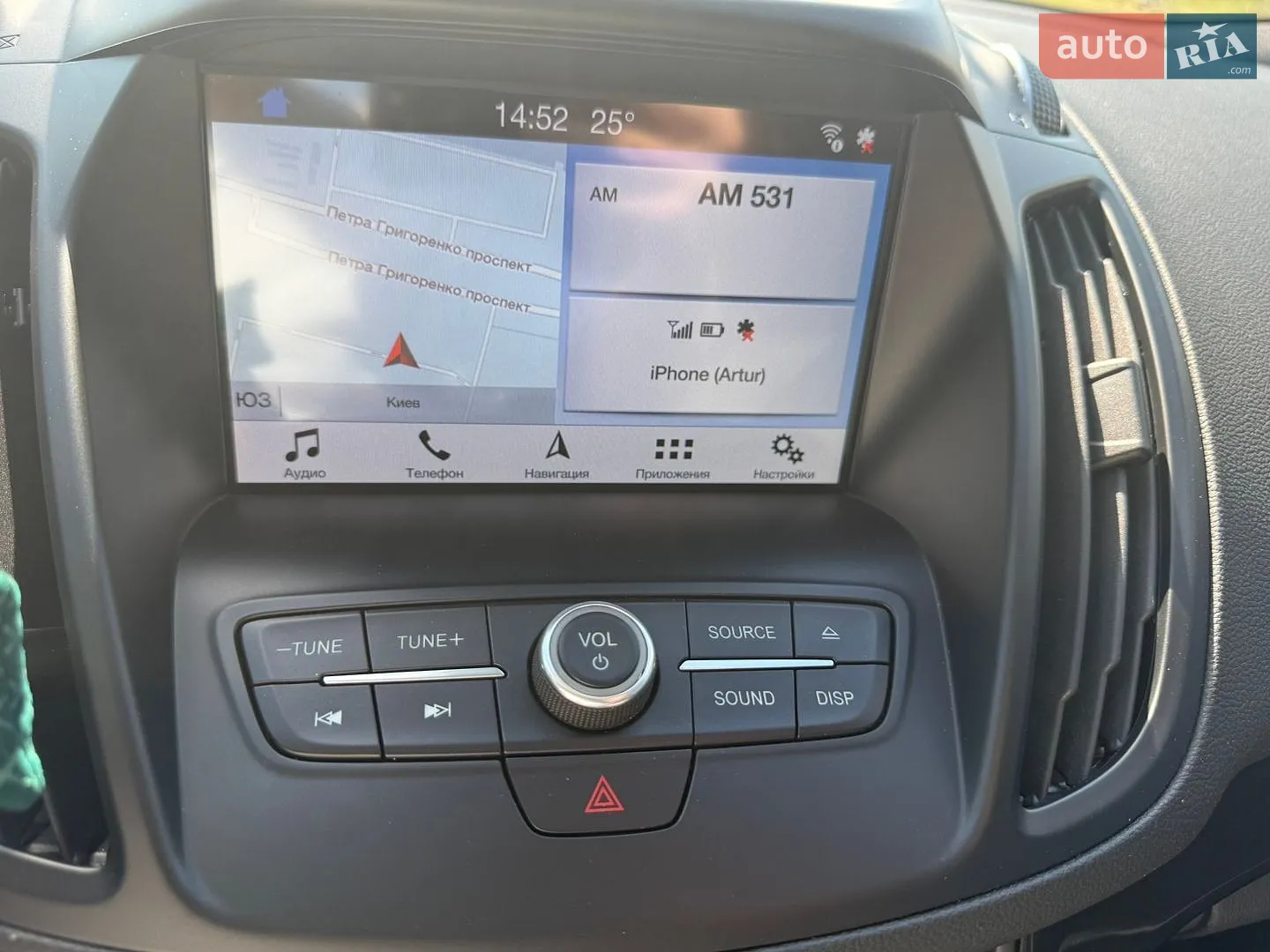 2019 Ford Kuga - мініатюра 46