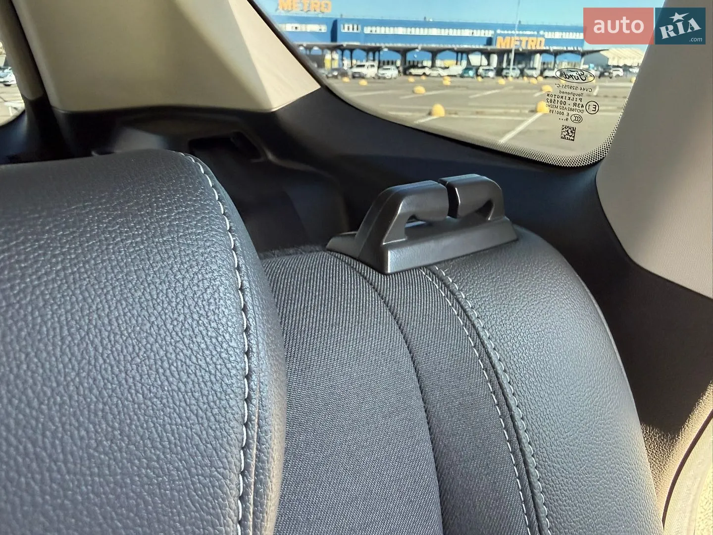 2019 Ford Kuga - мініатюра 101