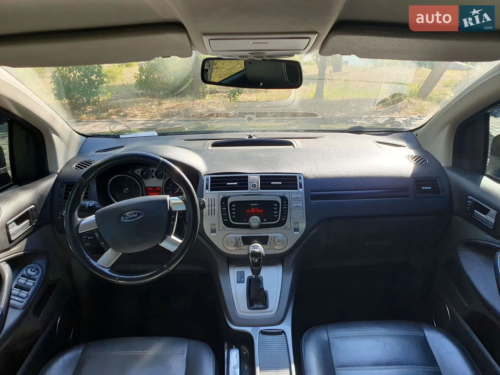 2011 Ford Kuga - мініатюра 10