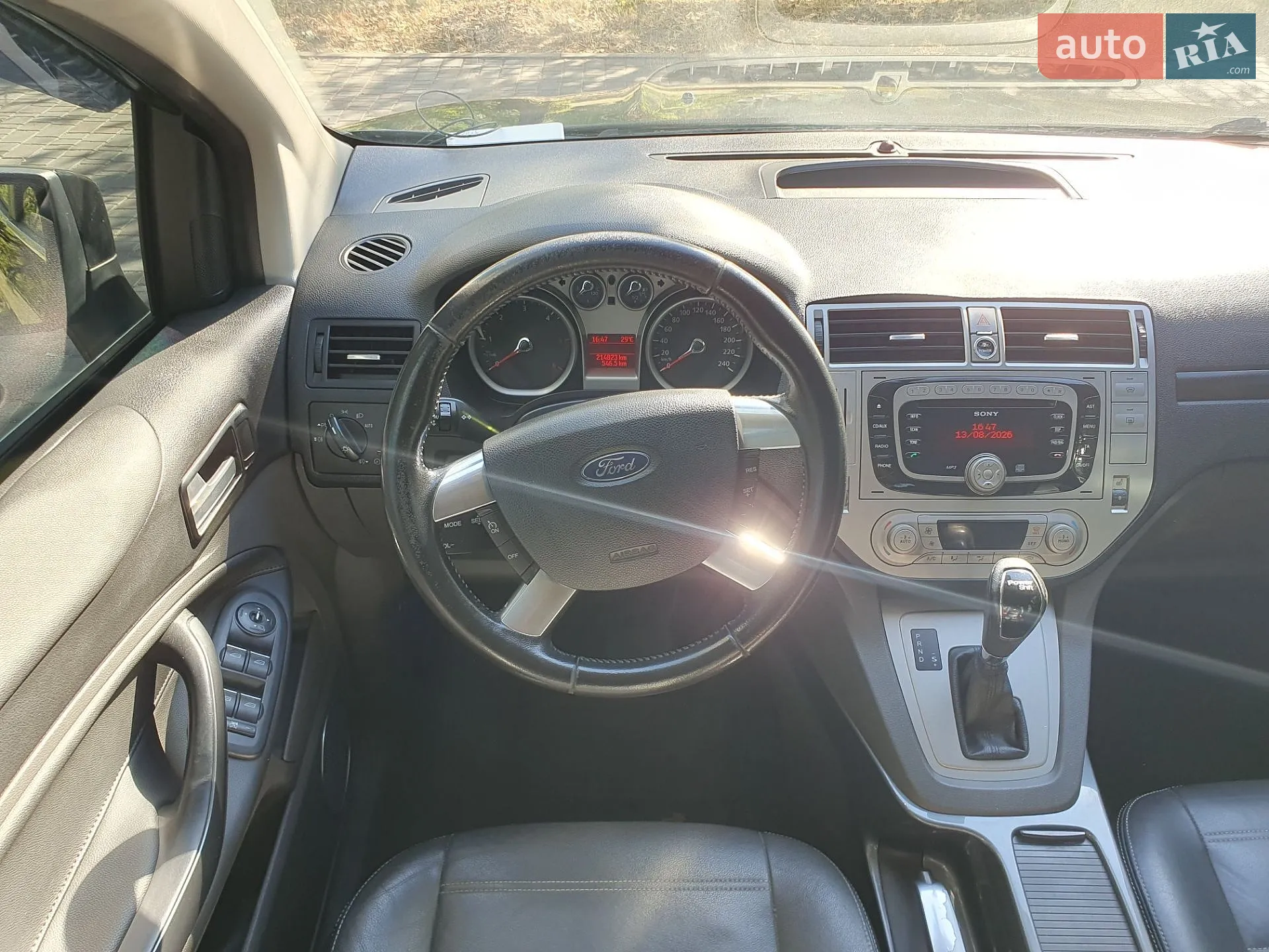 2011 Ford Kuga - мініатюра 11