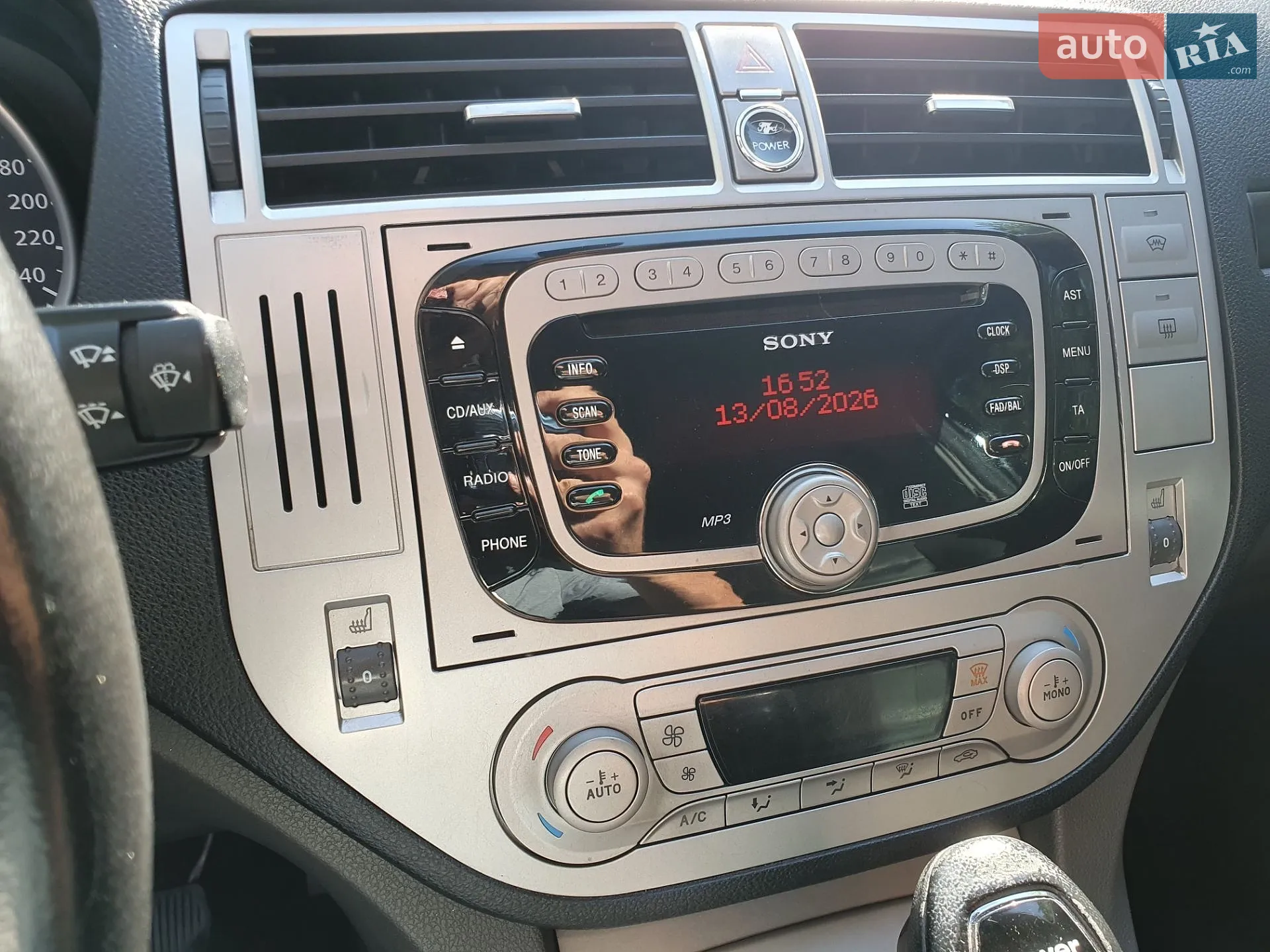 2011 Ford Kuga - мініатюра 29