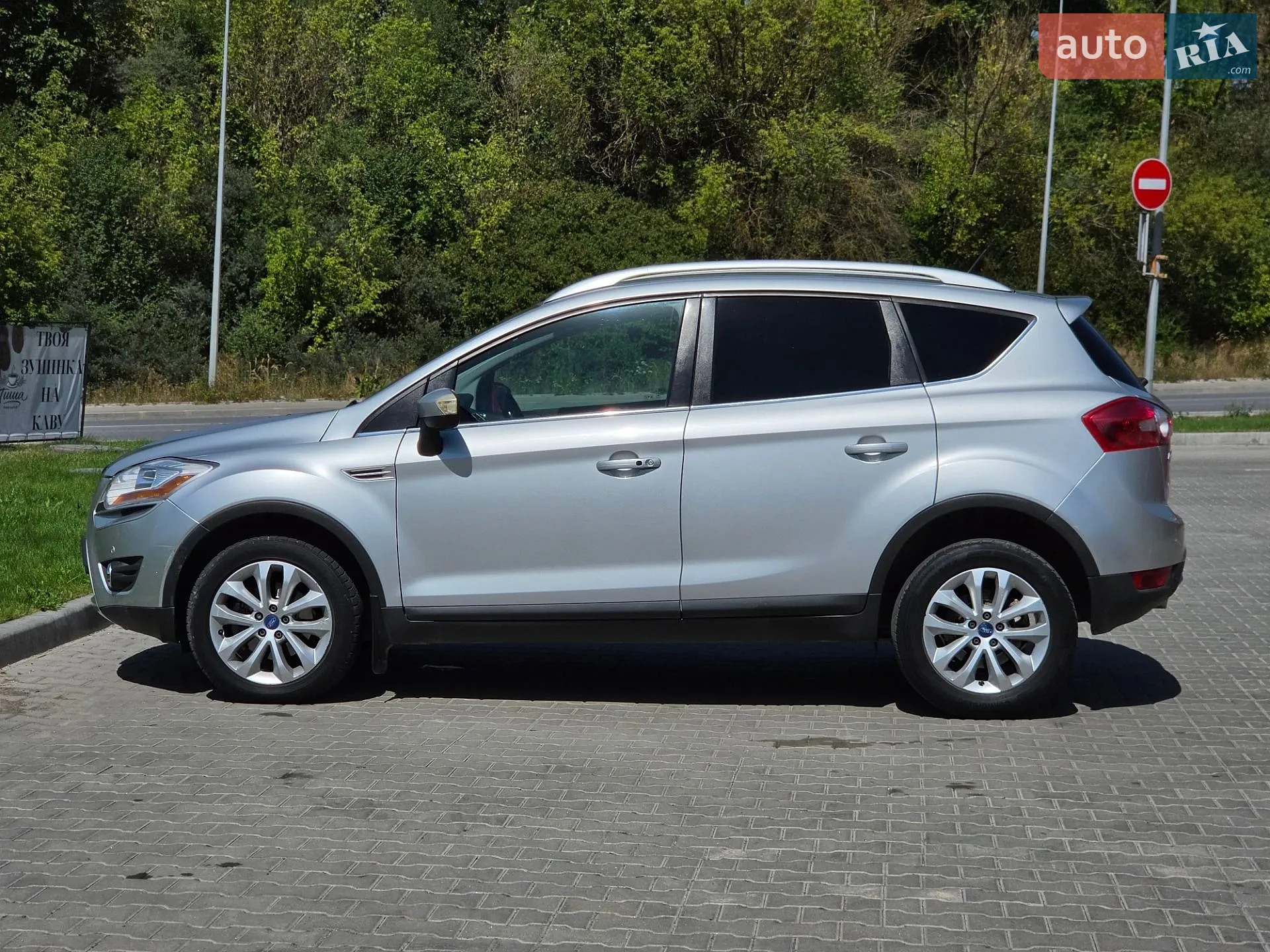 2010 Ford Kuga - мініатюра 17
