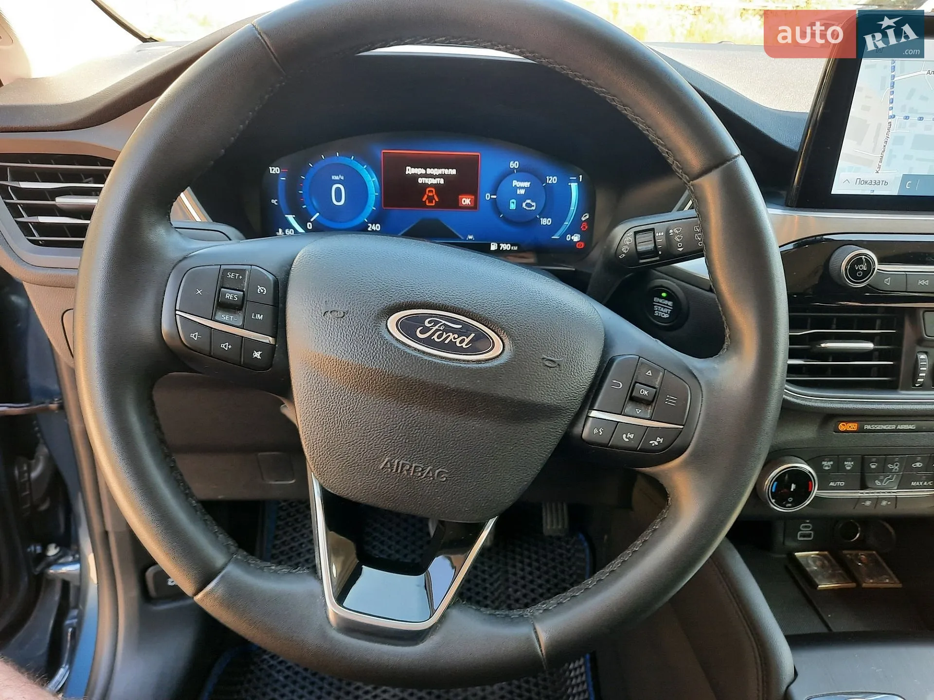 2022 Ford Kuga - мініатюра 10