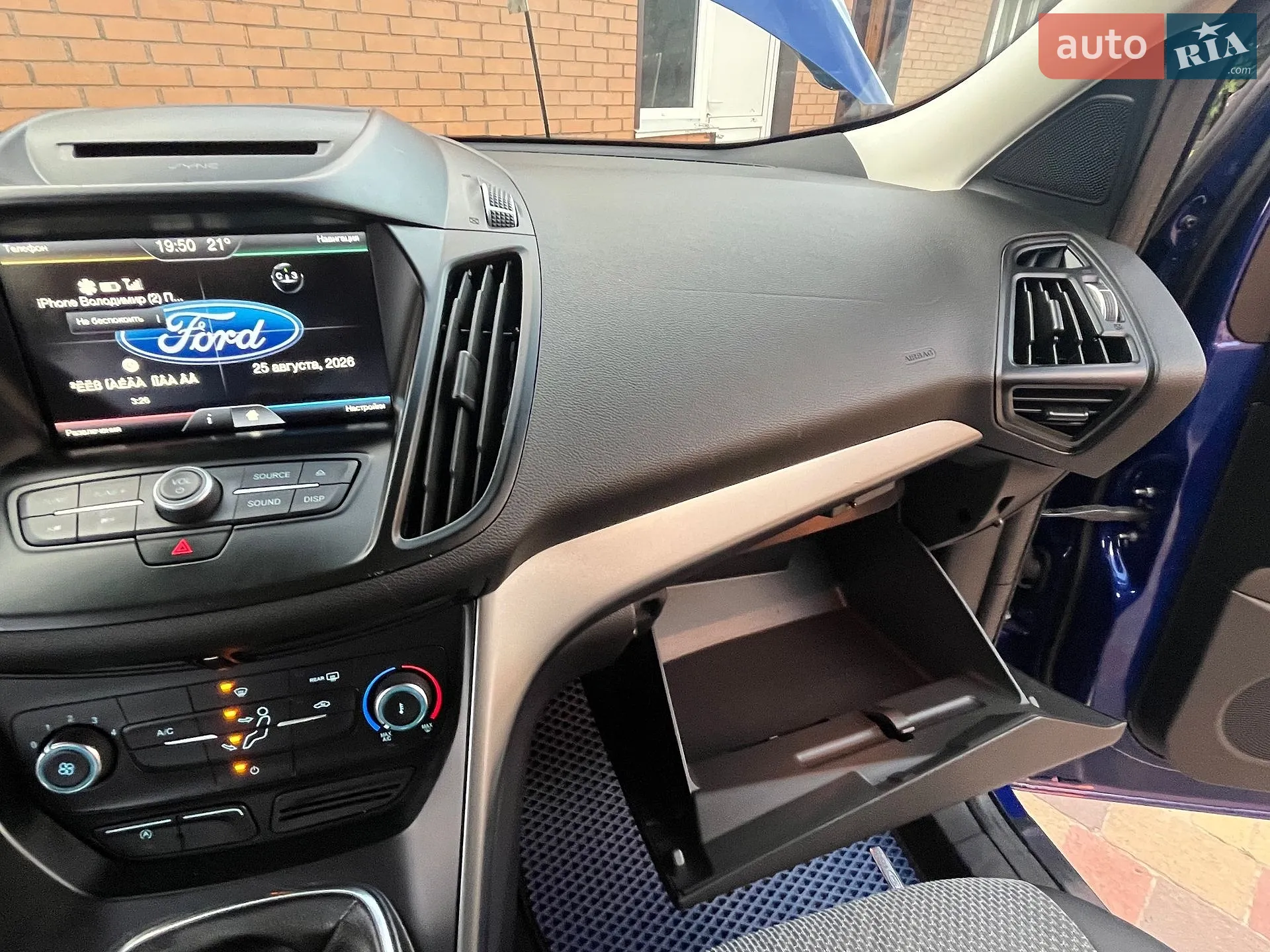 2017 Ford Kuga - мініатюра 26
