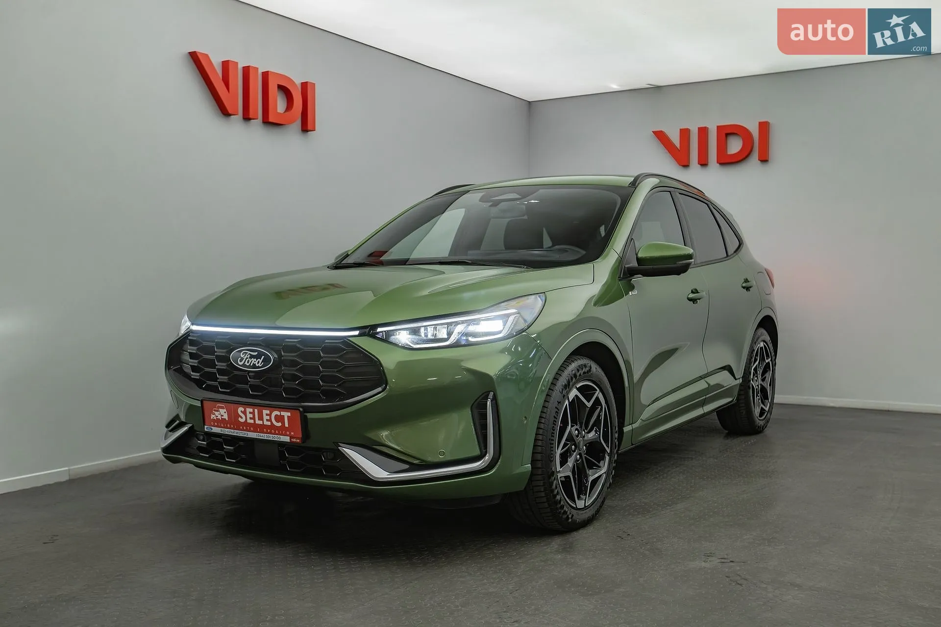 2024 Ford Kuga - фото 1