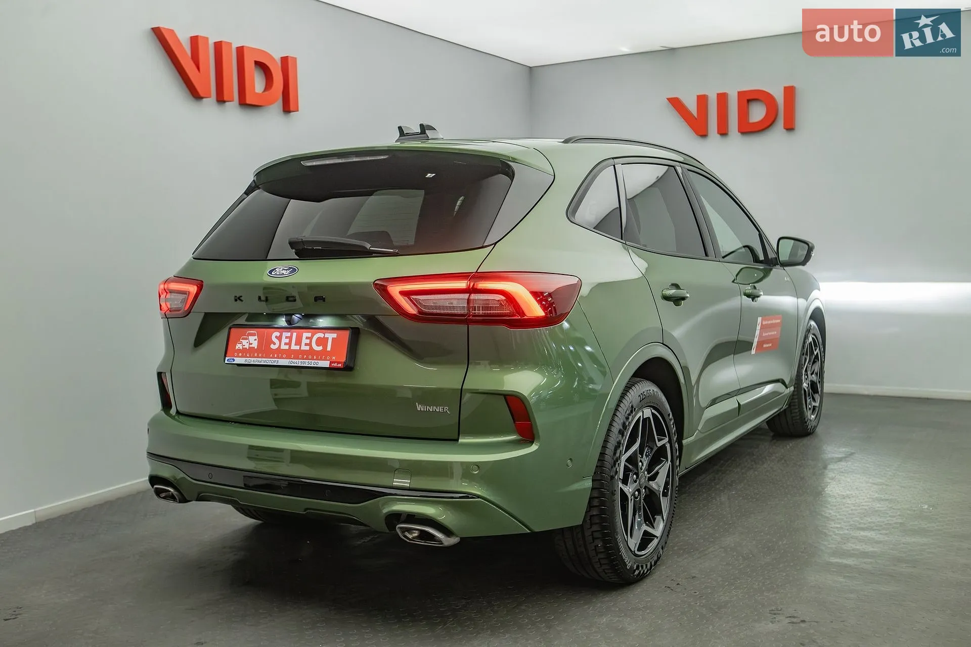 2024 Ford Kuga - мініатюра 6