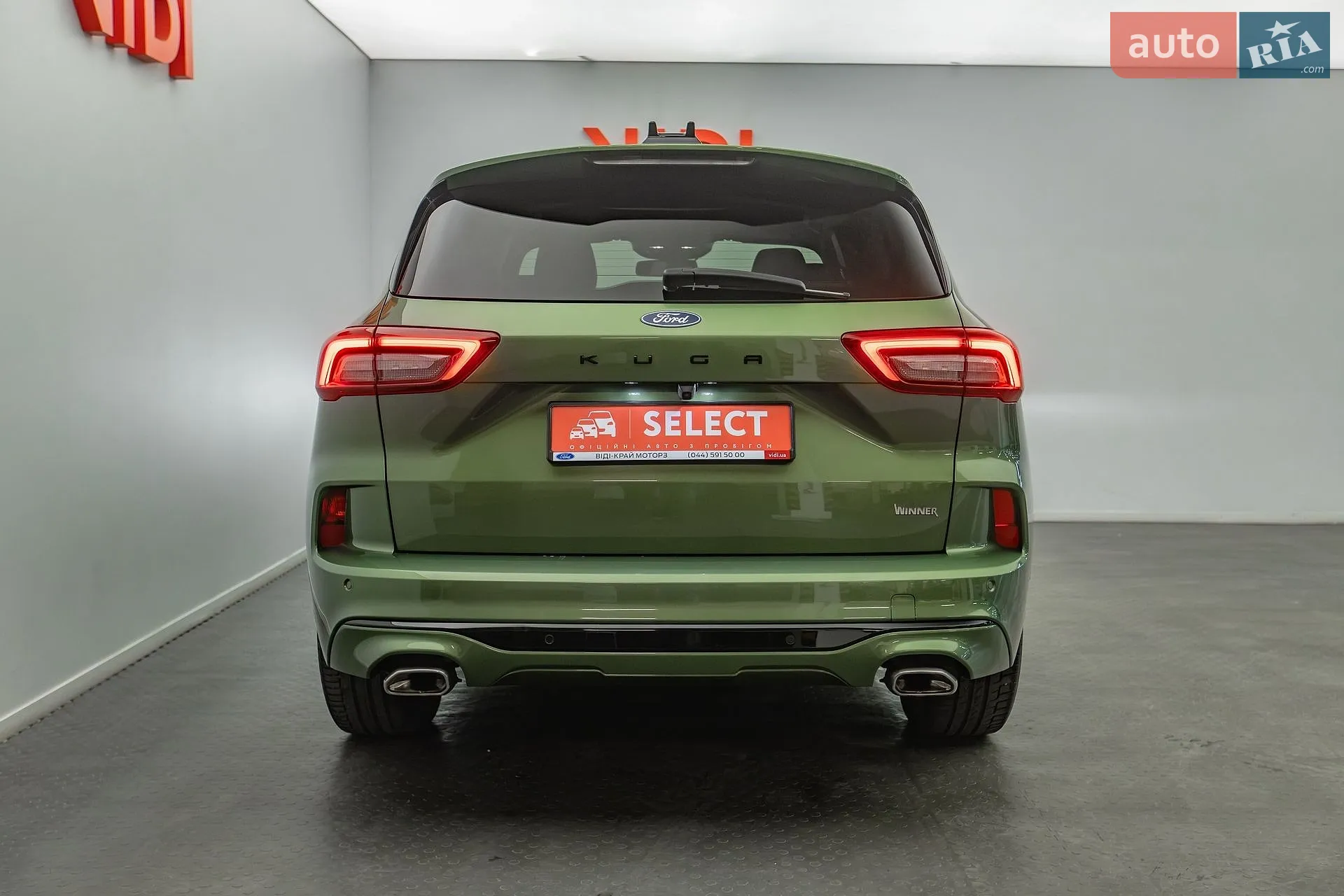 2024 Ford Kuga - мініатюра 21