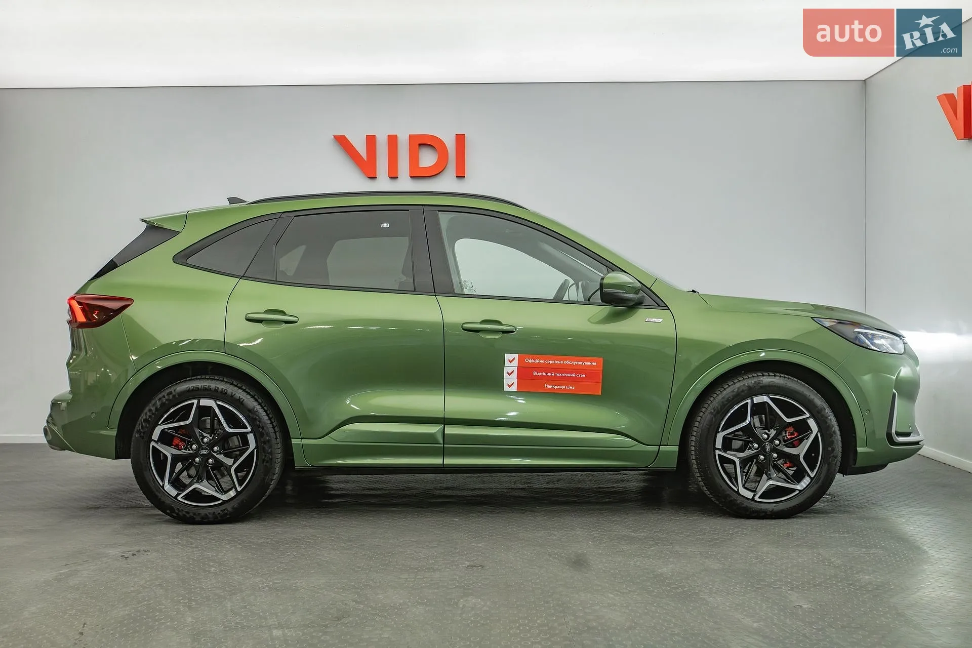 2024 Ford Kuga - мініатюра 22