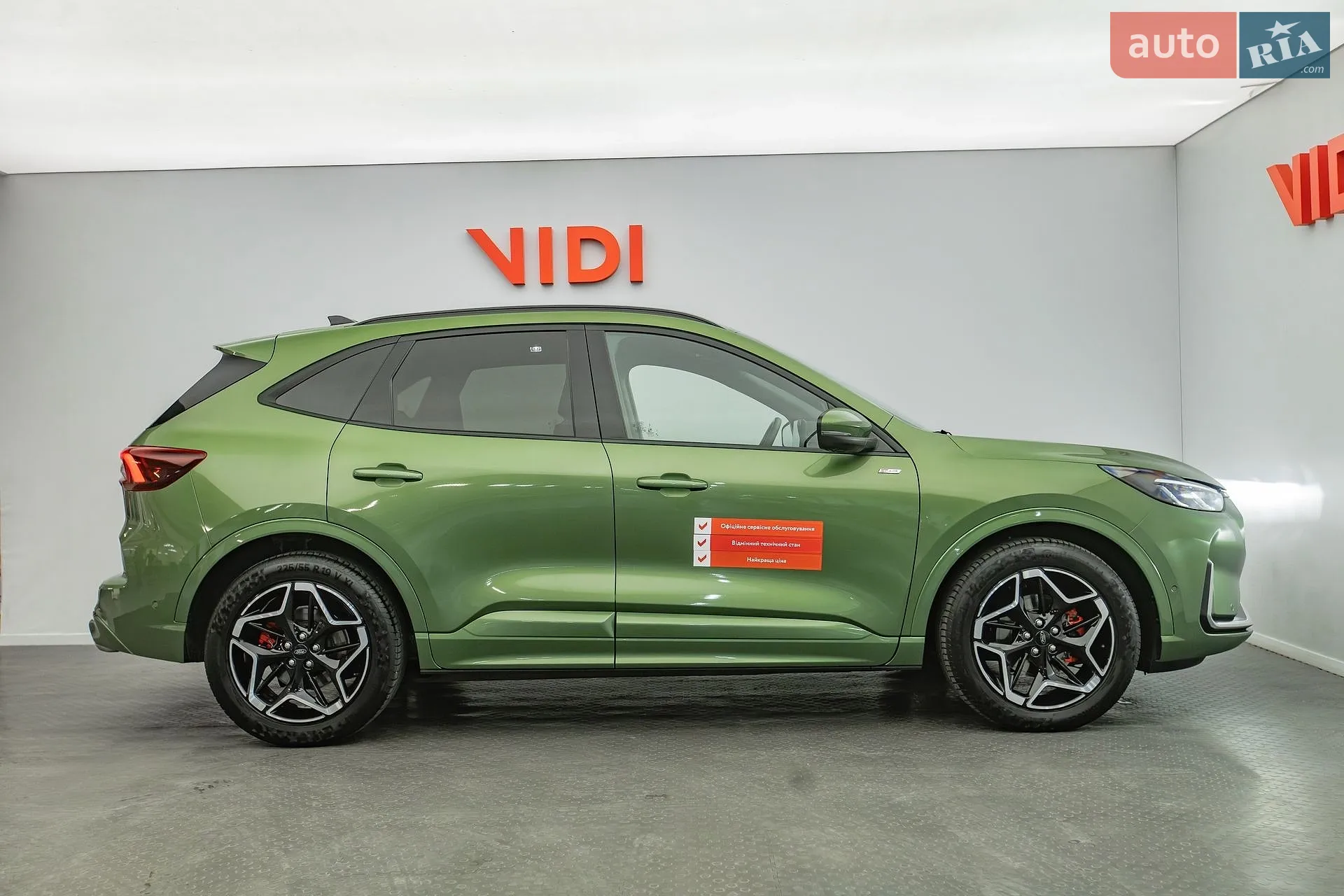 2024 Ford Kuga - мініатюра 23