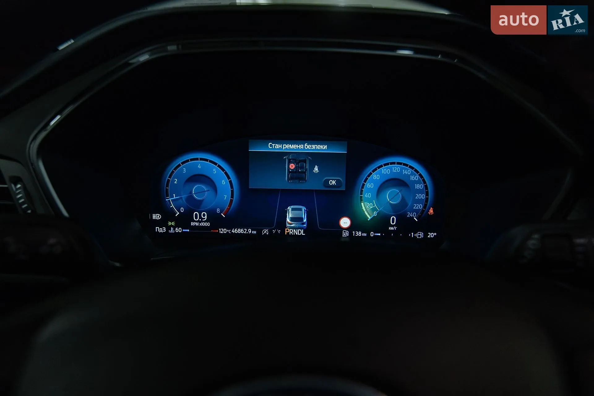 2024 Ford Kuga - мініатюра 36