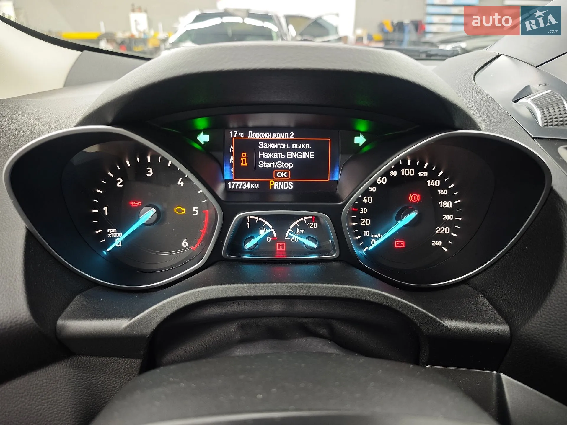 2017 Ford Kuga - мініатюра 6