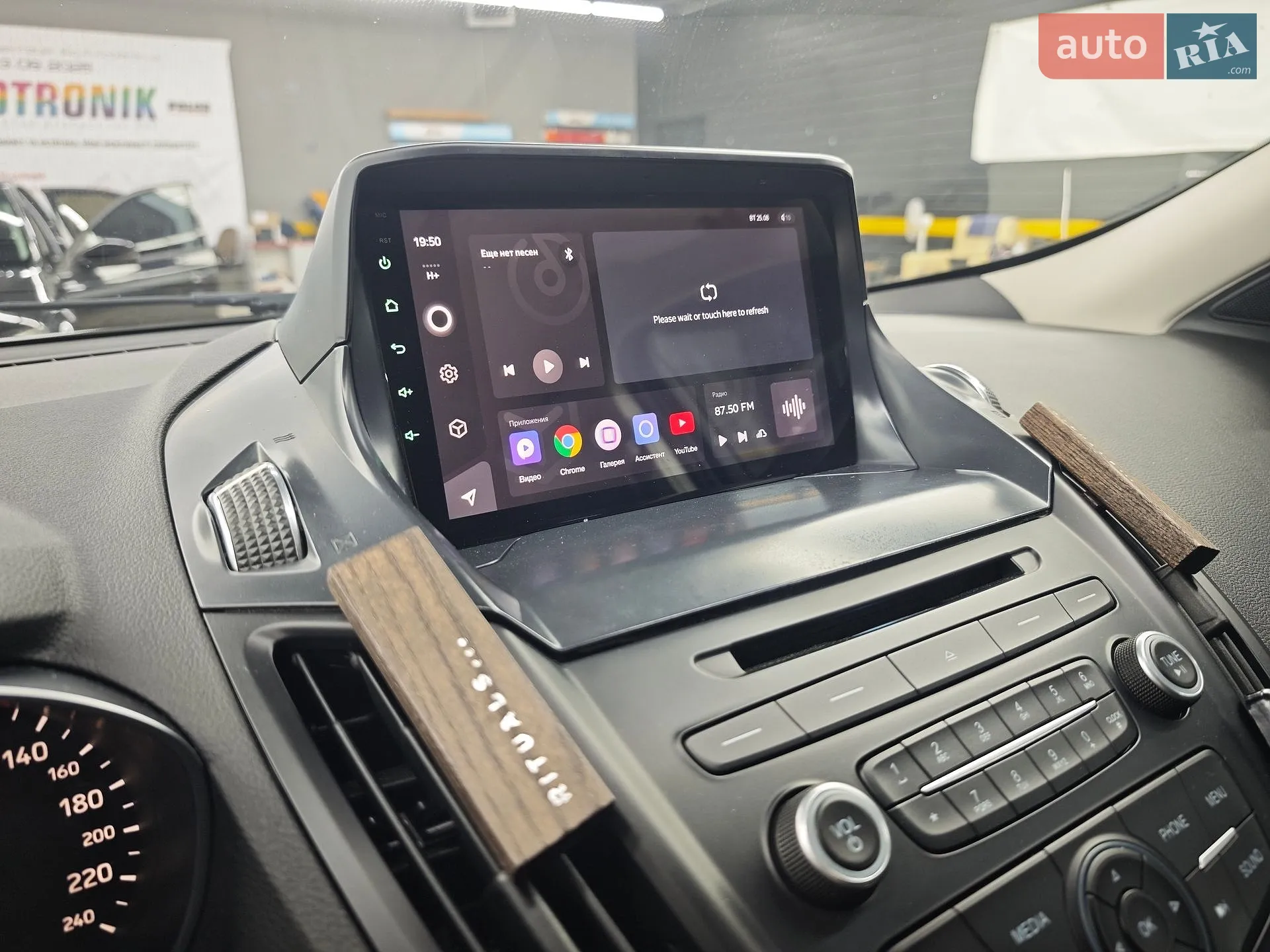 2017 Ford Kuga - мініатюра 7