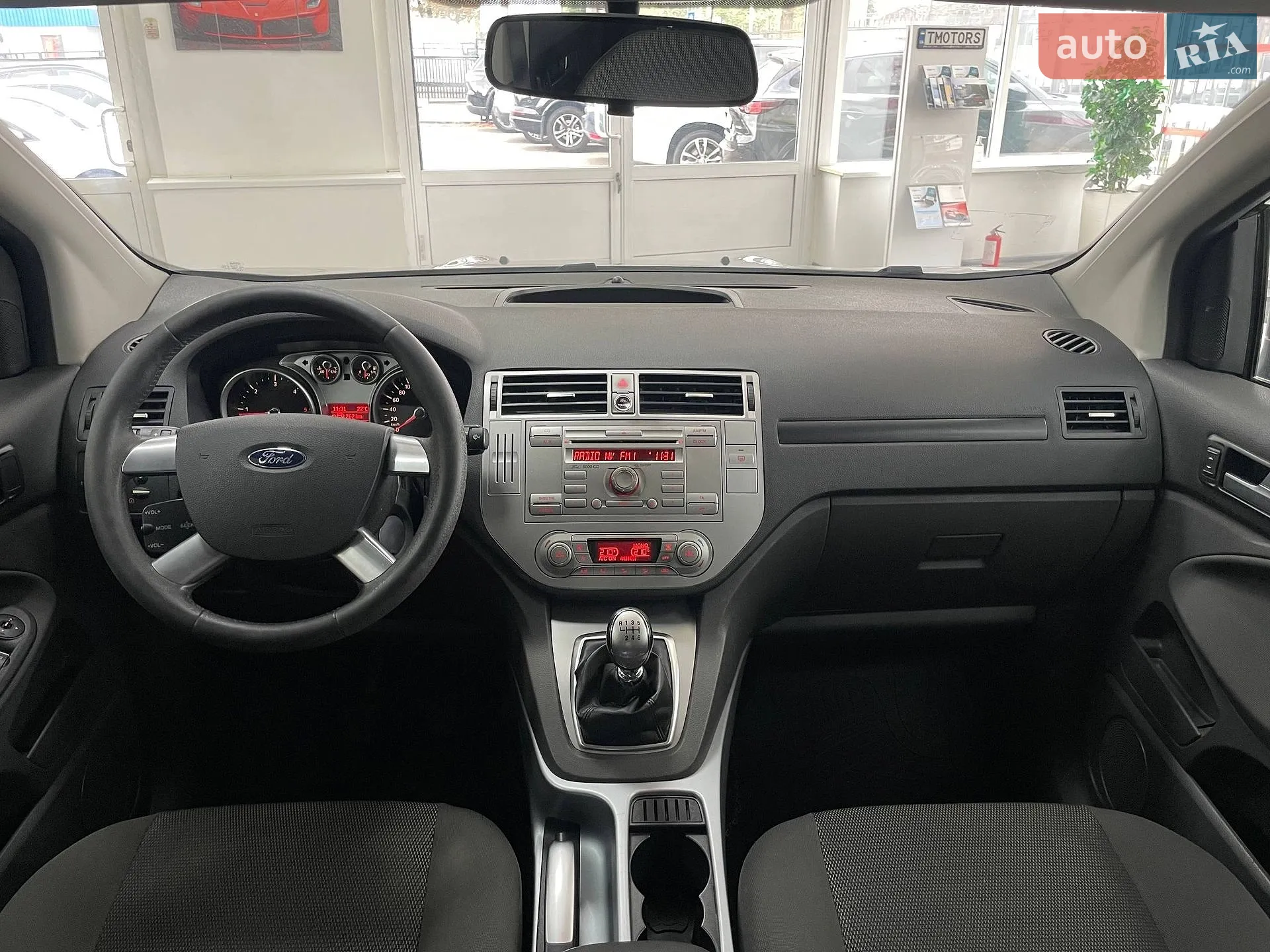 2011 Ford Kuga - мініатюра 18