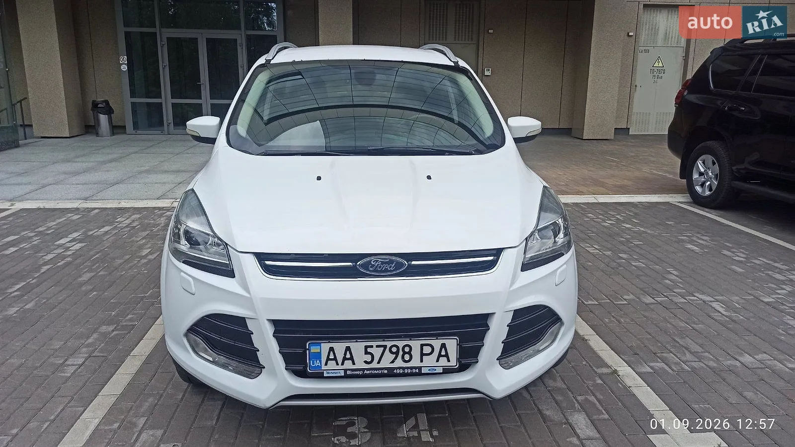 2015 Ford Kuga - мініатюра 5