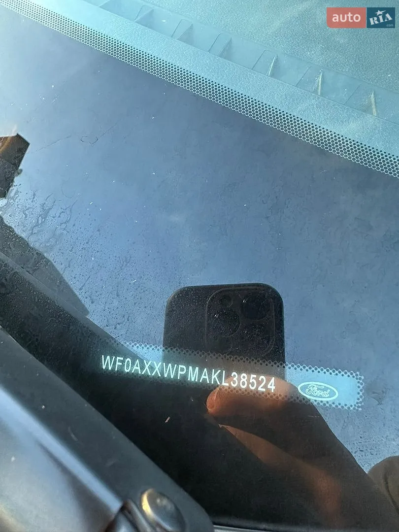2019 Ford Kuga - мініатюра 42