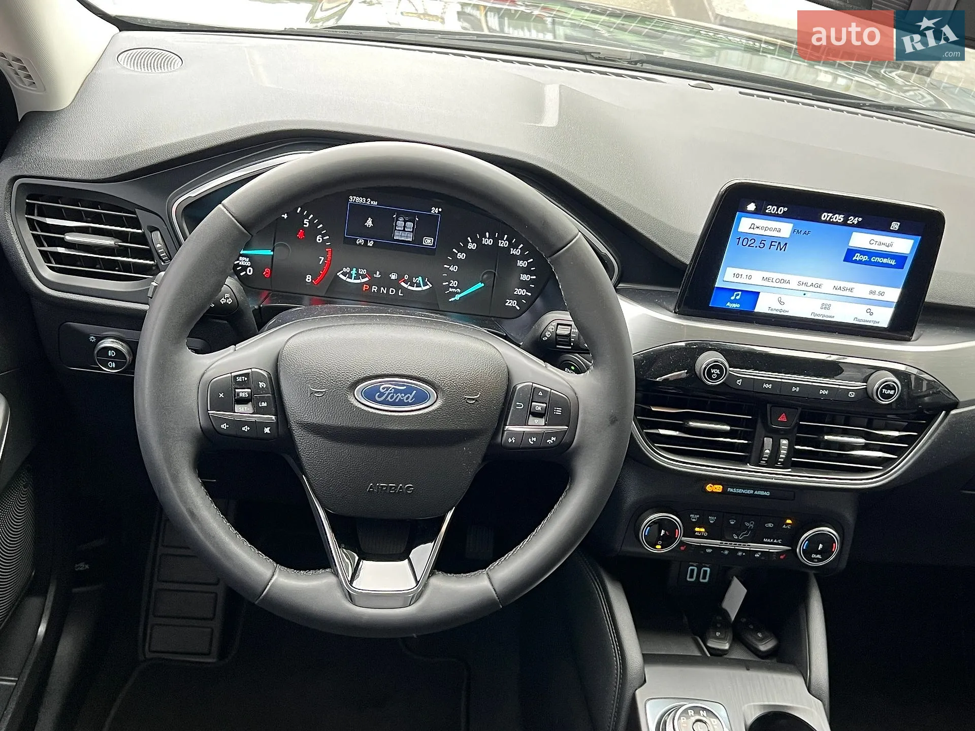2022 Ford Kuga - мініатюра 17