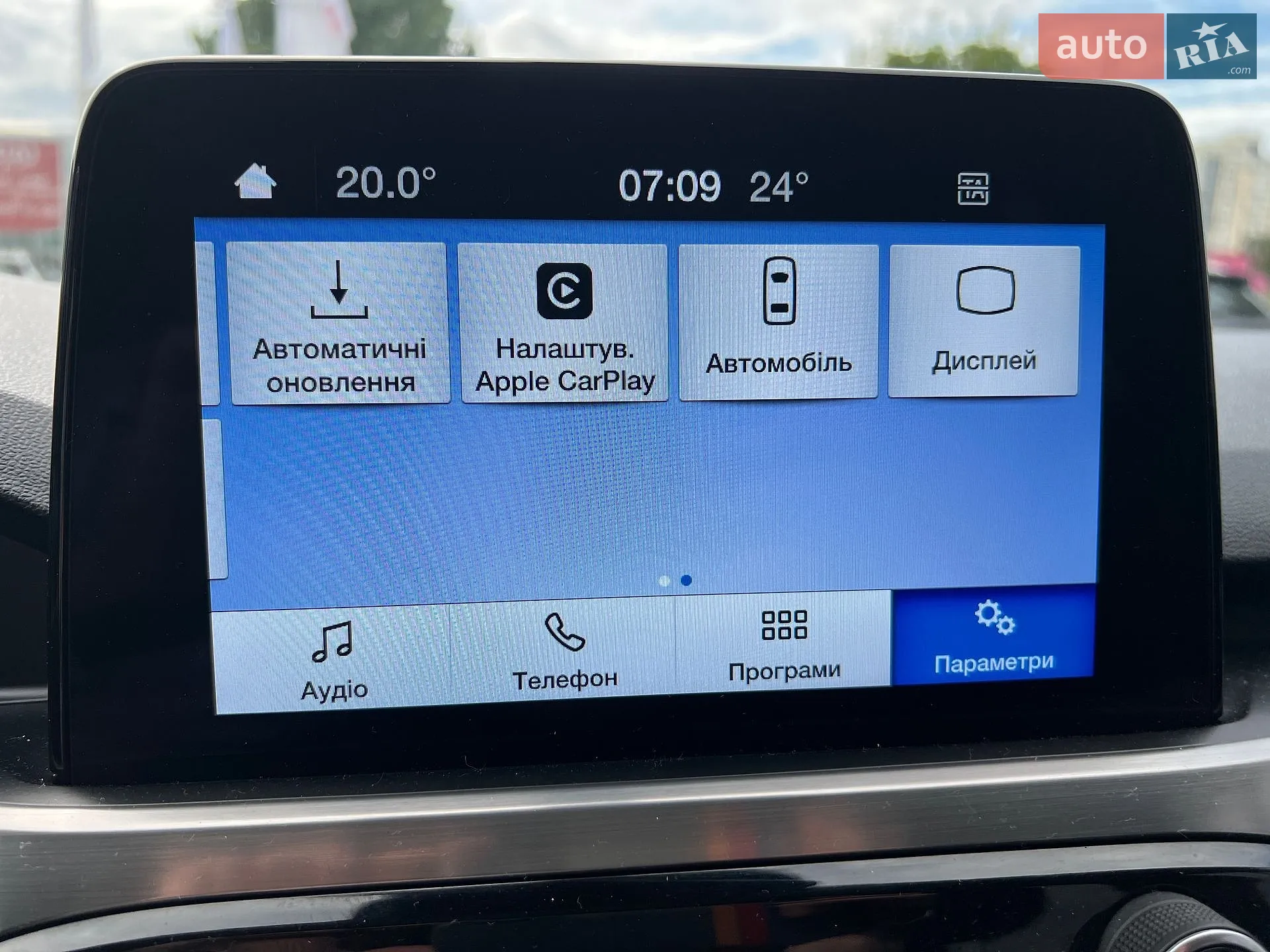 2022 Ford Kuga - мініатюра 38
