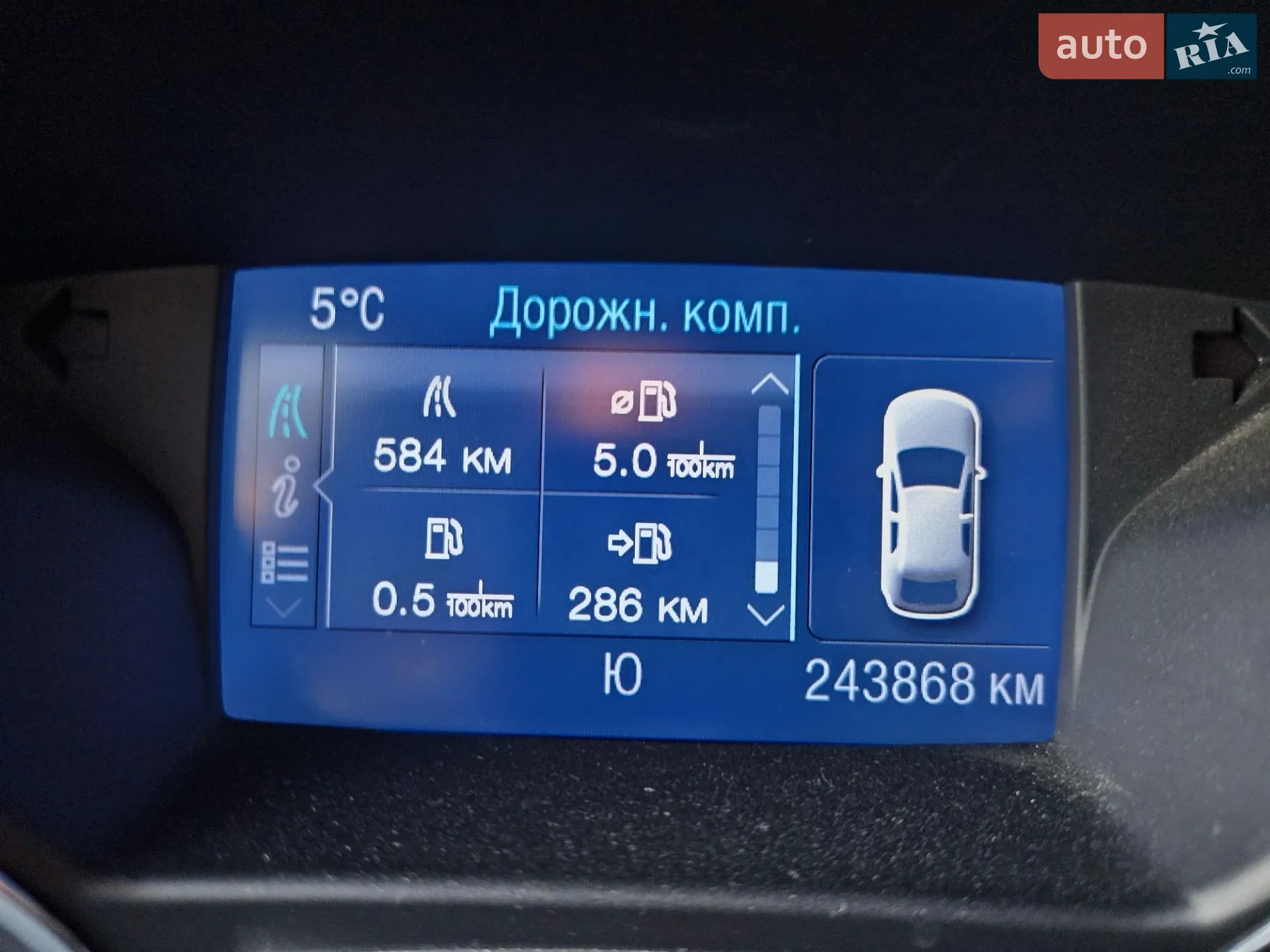 2013 Ford Kuga - мініатюра 23
