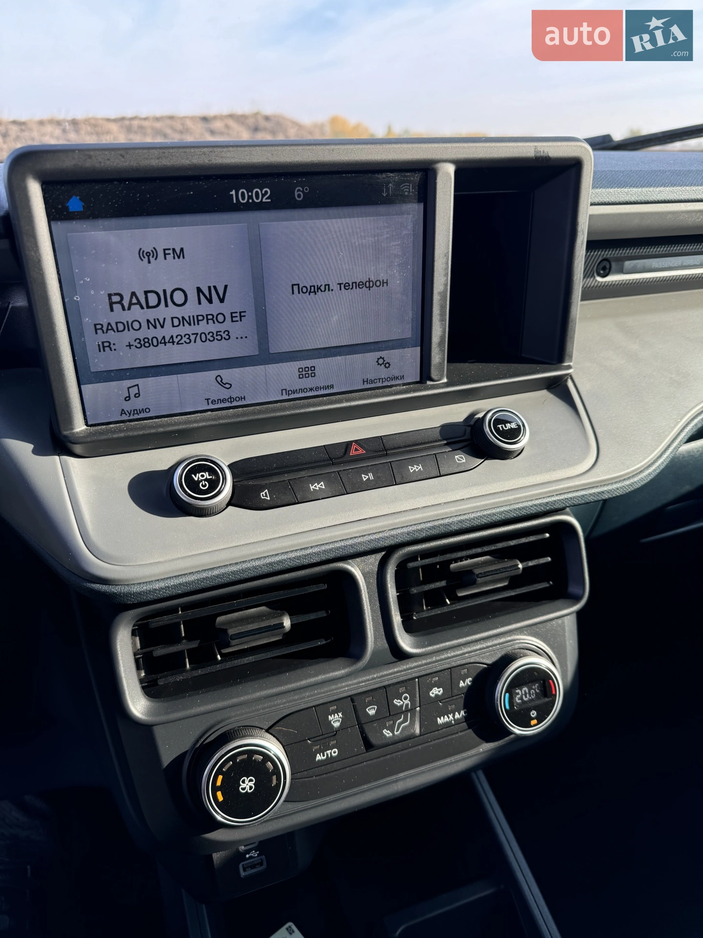 2021 Ford Maverick - мініатюра 7