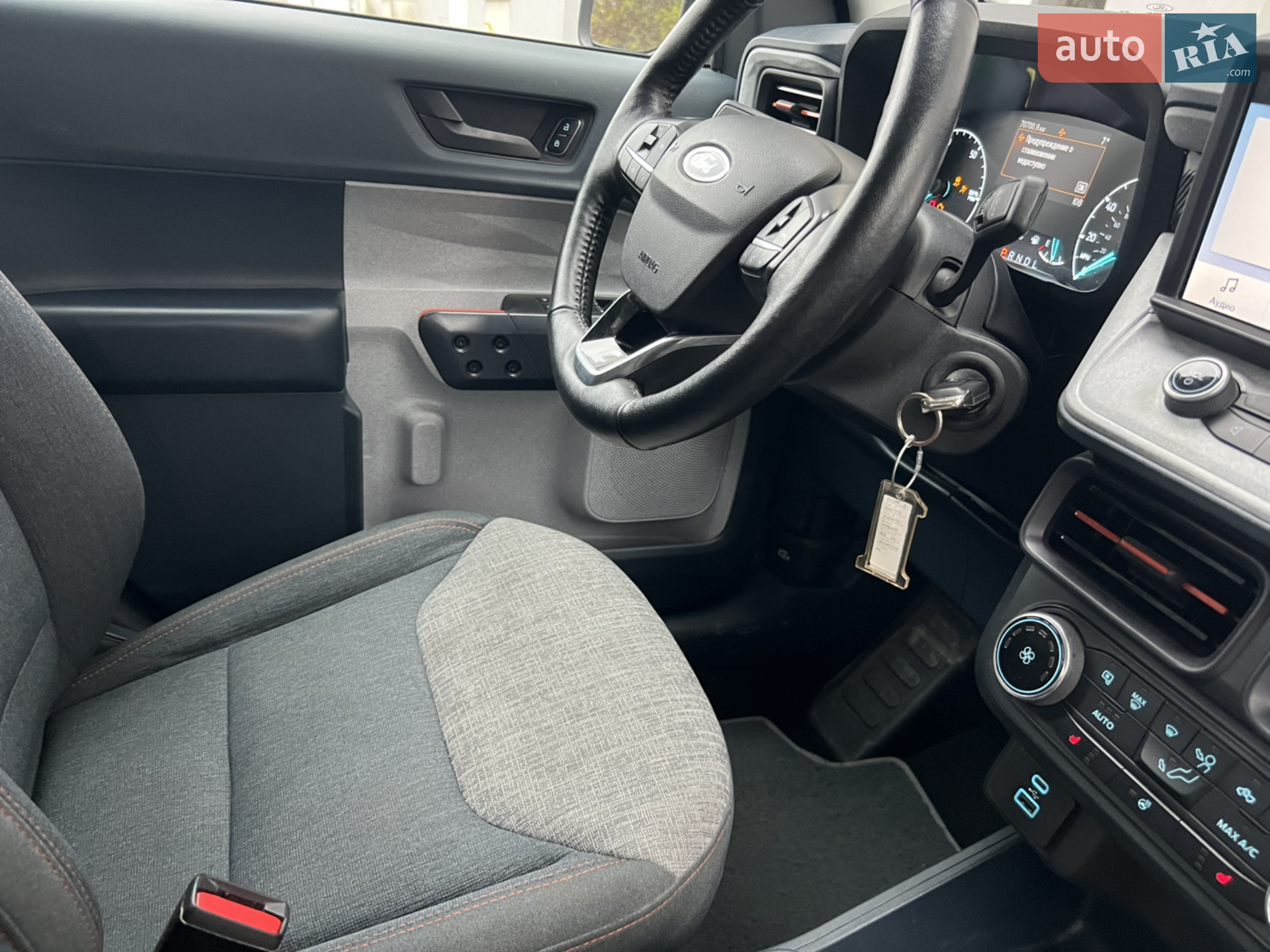 2021 Ford Maverick - мініатюра 45