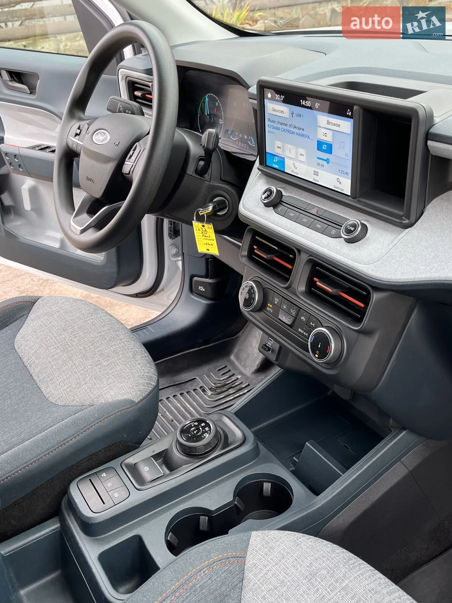 2024 Ford Maverick - мініатюра 20