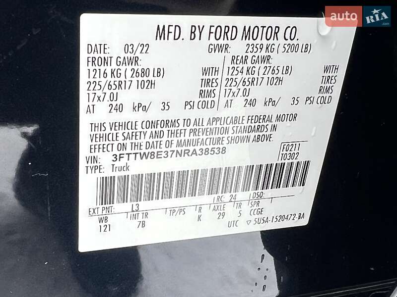 Пикап Ford Maverick 2022 в Ровно